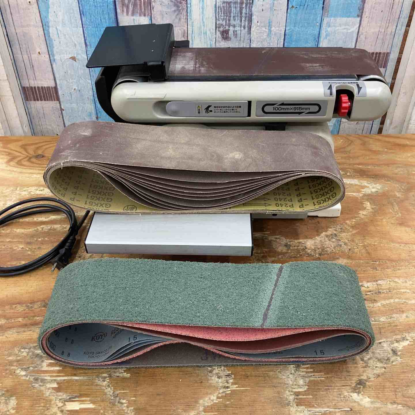 【中古】◇リョービ(RYOBI) ベルトディスクサンダ BDS-1010【柏店】
