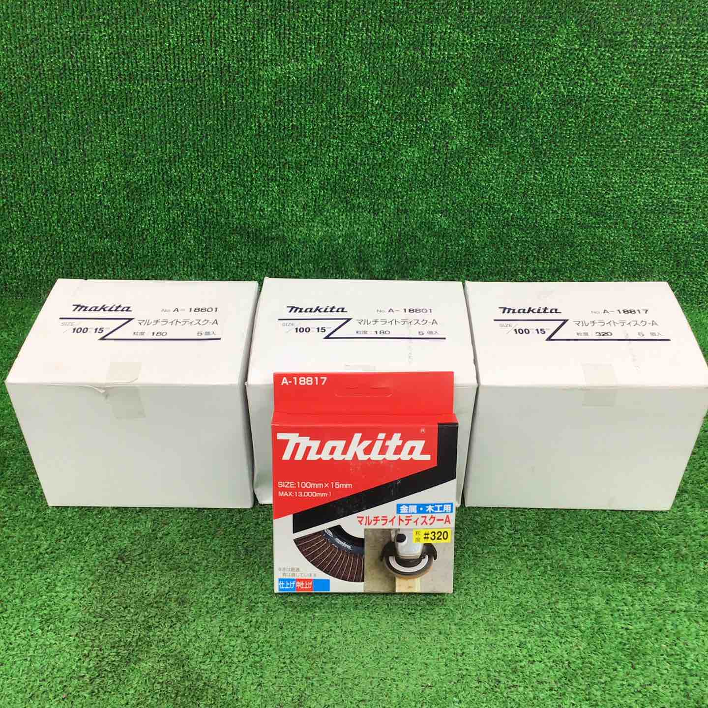 【新古】makita/マキタ マルチライトディスク-A5個書き割り×3【川崎店】