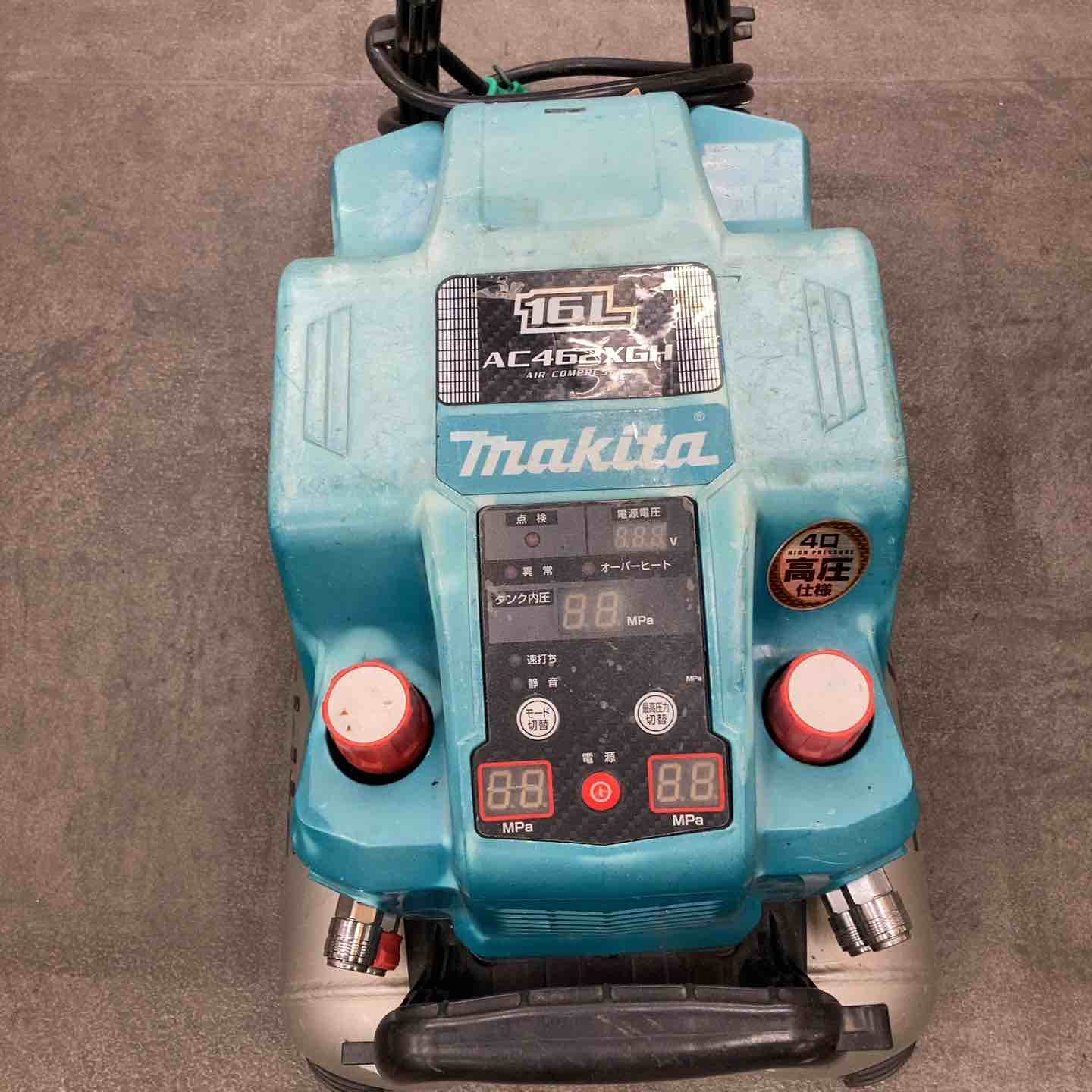 【中古】★マキタ(makita) エアコンプレッサー AC462XGH【川崎店】