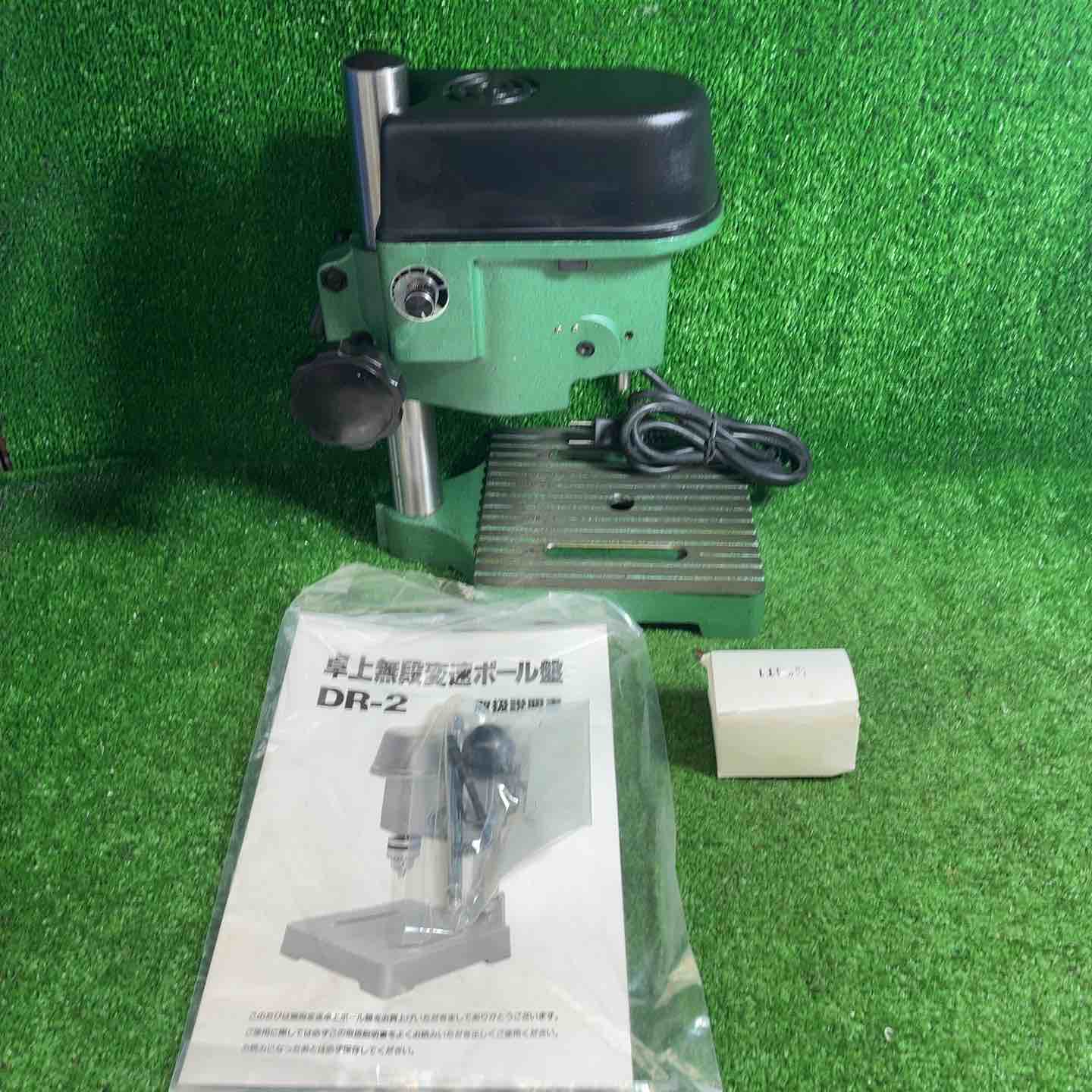 【中古】 ASTORO ER-2 卓上ボール盤 【藤沢店】