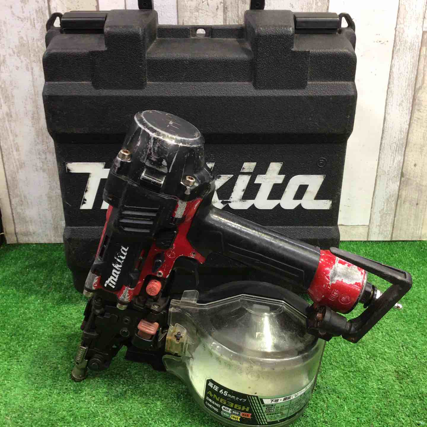 【中古】★マキタ(makita) 高圧大気圏釘打ち機 AN636H【町田店】