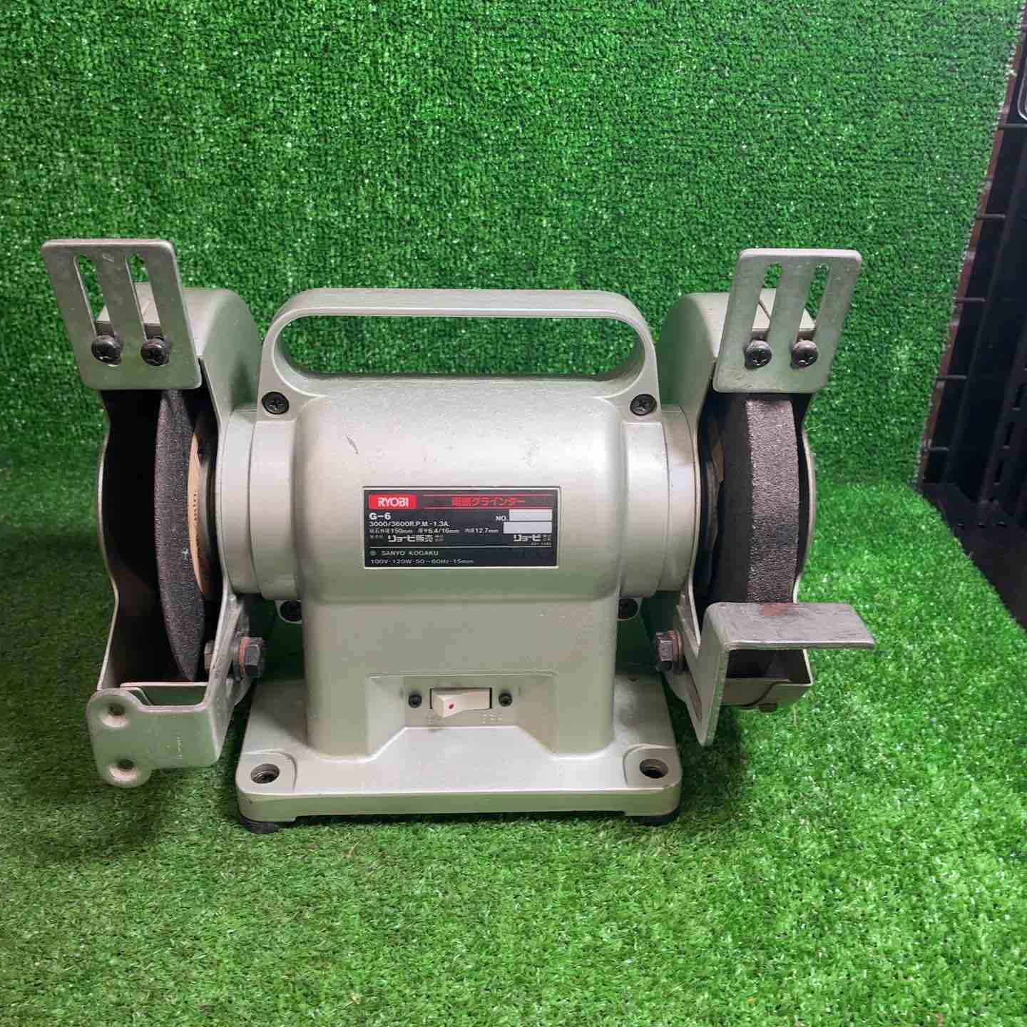 【中古】 RYOBI リョービ 両頭粉砕機 G-6【藤沢店】
