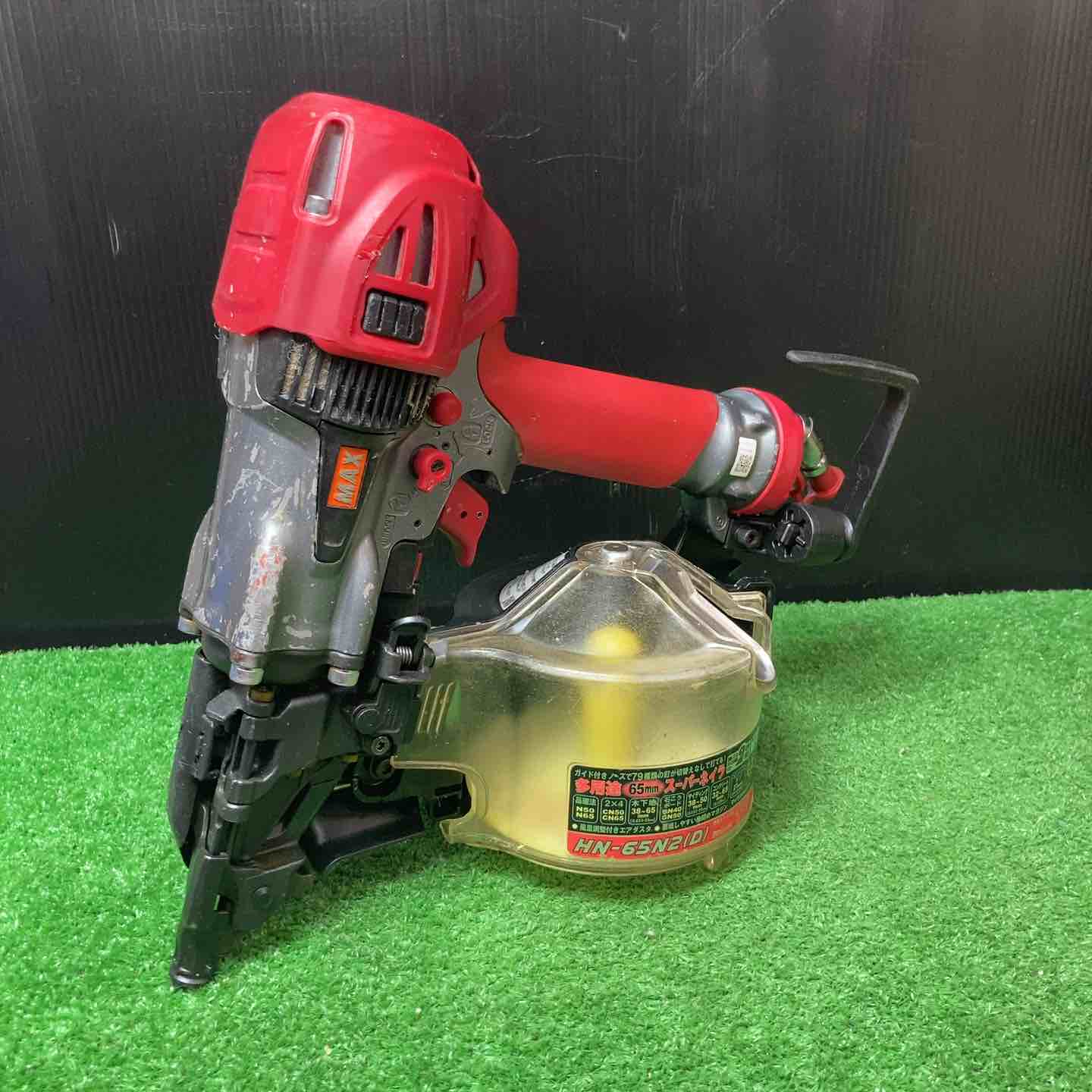 【中古】★マックス(MAX) 高圧大気圏釘打ち機 HN-65N2(D)【岩槻店】
