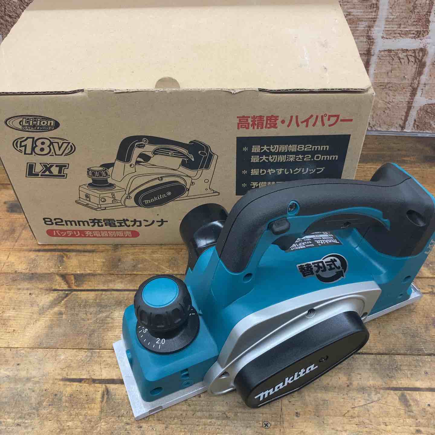 【中古】マキタ(makita) コードレスカンナ KP180DZ【所沢店】