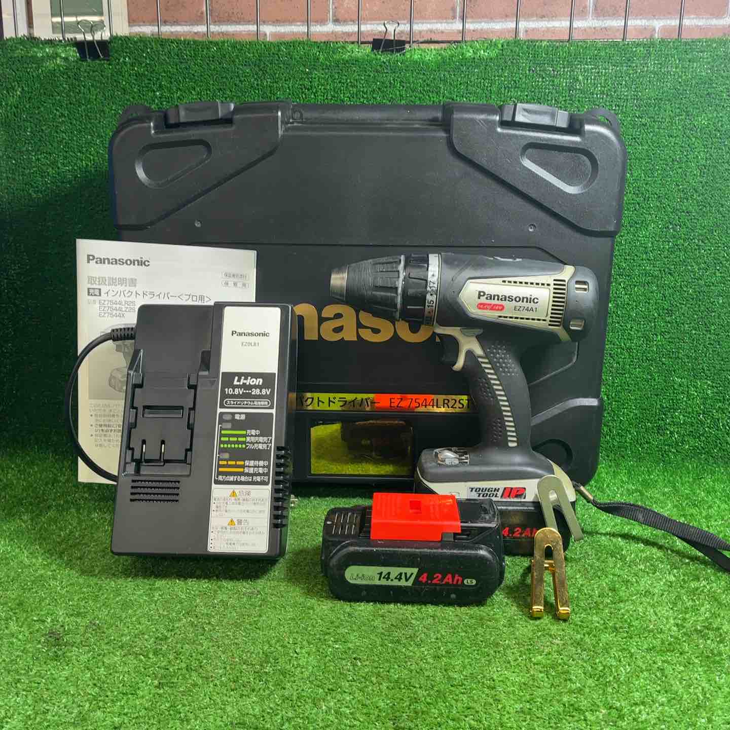 【中古】 パナソニック(Panasonic) コードレスドリルドライバ EZ74A1LS2F-H 【藤沢店】