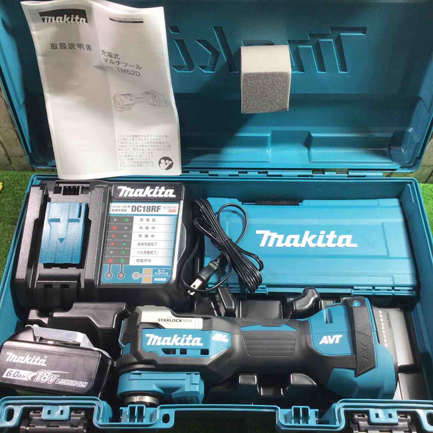 【中古】★マキタ(makita) コードレスマルチツール TM52DRG【三角江店】
