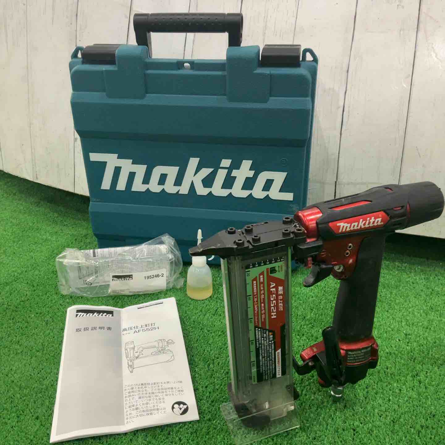 【中古】★マキタ(makita) 高圧フィニッシュネイラ AF552H 動くこと突き止める済【三角江店】