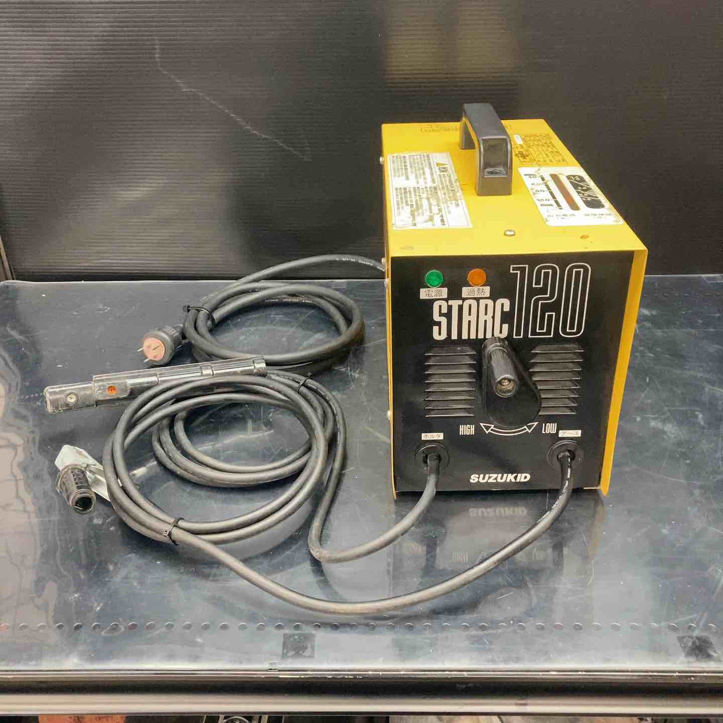 【中古】錫ちびっ子(SUZUKID) 100V/200V兼用遣り取り円弧溶接機 スターク120 60サイクル専用 SSC-122【川越店】