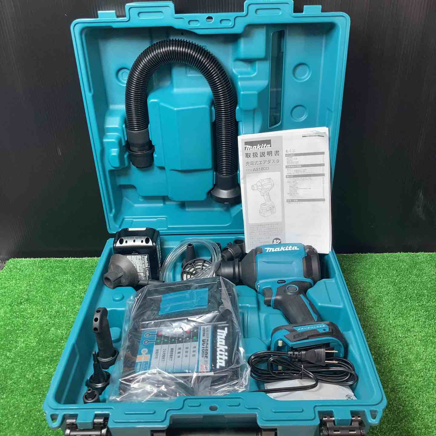 【新古】★マキタ(makita) コードレスエアダスタ AS180DZ 18V6.0Ah乾電池・申し受ける器・完全無欠容れもの付【岩槻店】