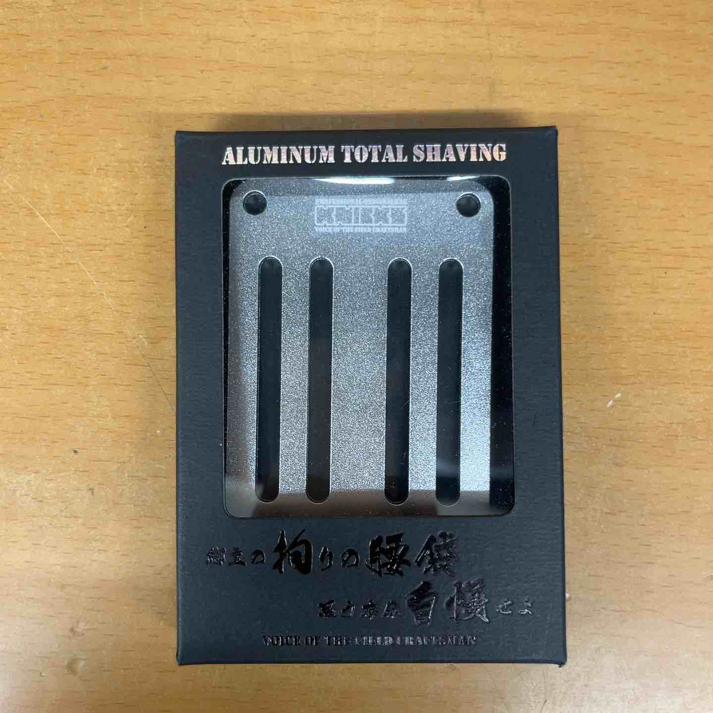 【新古】ニックス(KNICKS) 軽銀削り出し三尺帯繰り返し ALU15 ラメしろがね色 制限事項色 【越谷店】