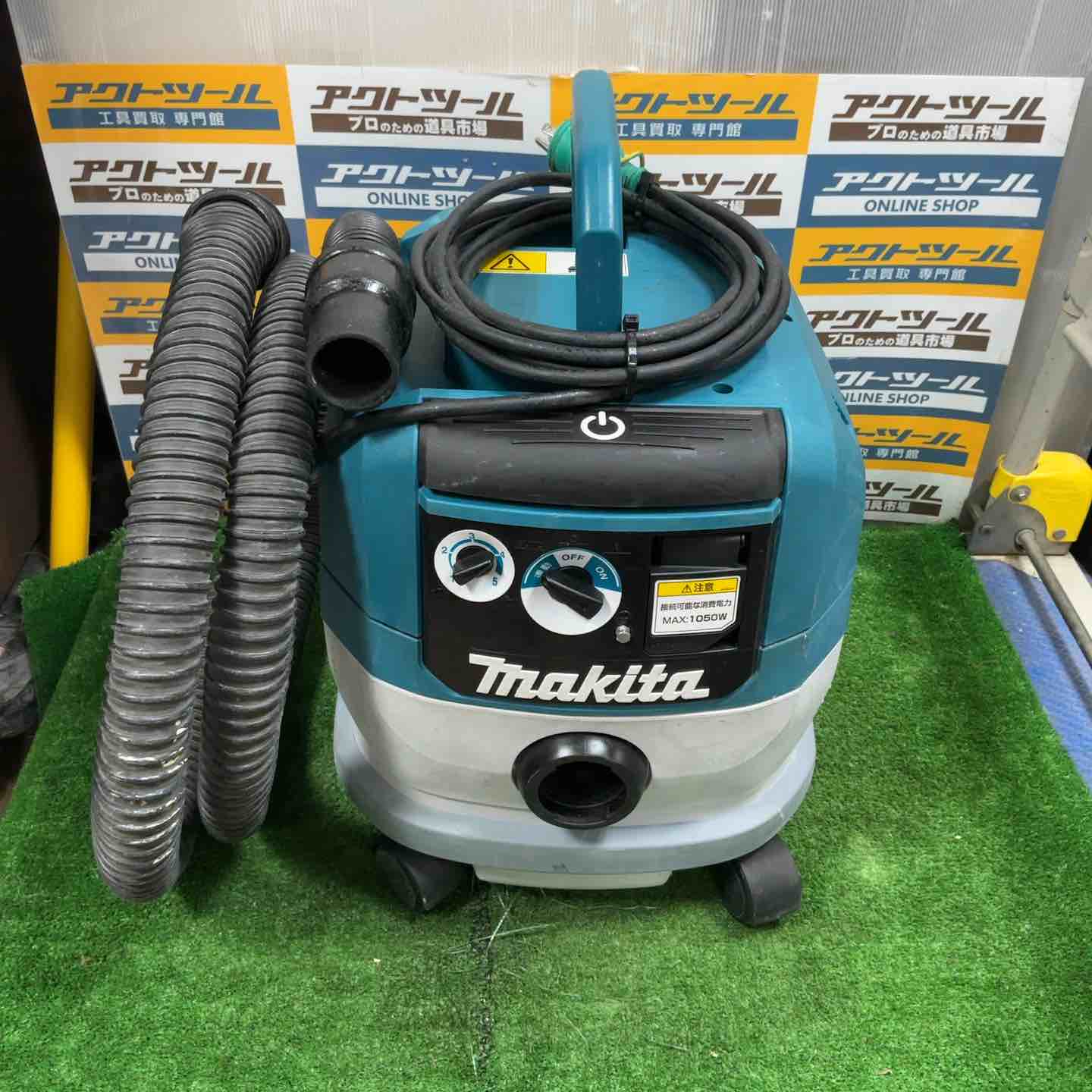 【中古】★マキタ(makita) 集じん機 乾式 VC0830 連動機能【草加店】|アクトツール店
