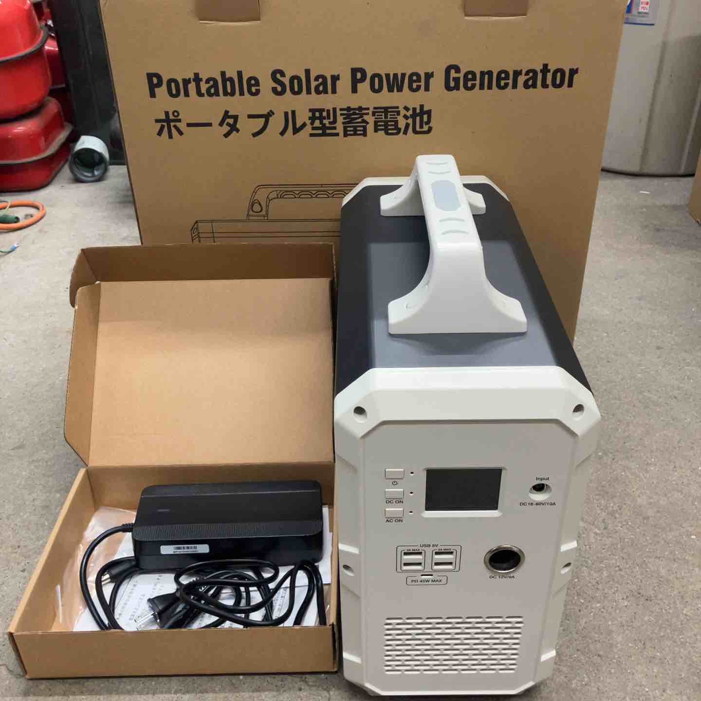 【中古】※長日月庫入れ品 BLUETTI ブルーティ 携帯型ワット数 蓄電器 EB150 ※お天道様有線テレビ欠品【八潮店】