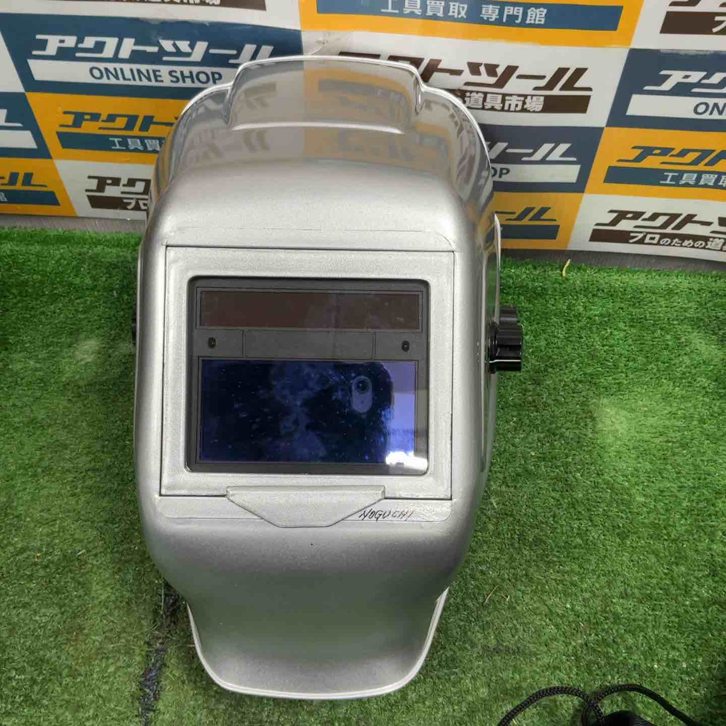 【中古】錫ちびっ子(SUZUKID) アイボーグα EB-200A【草加店】