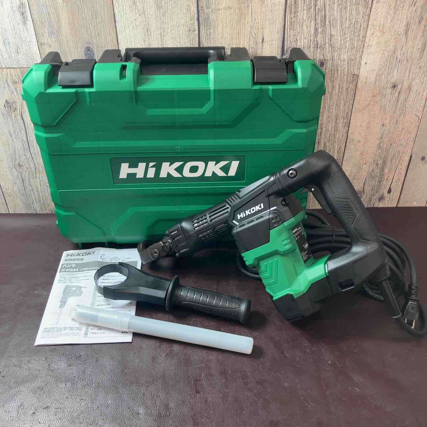 【新古】★ハイコーキ(HIKOKI ※旧:日立工機) ハンマ H41SA4【越谷店】