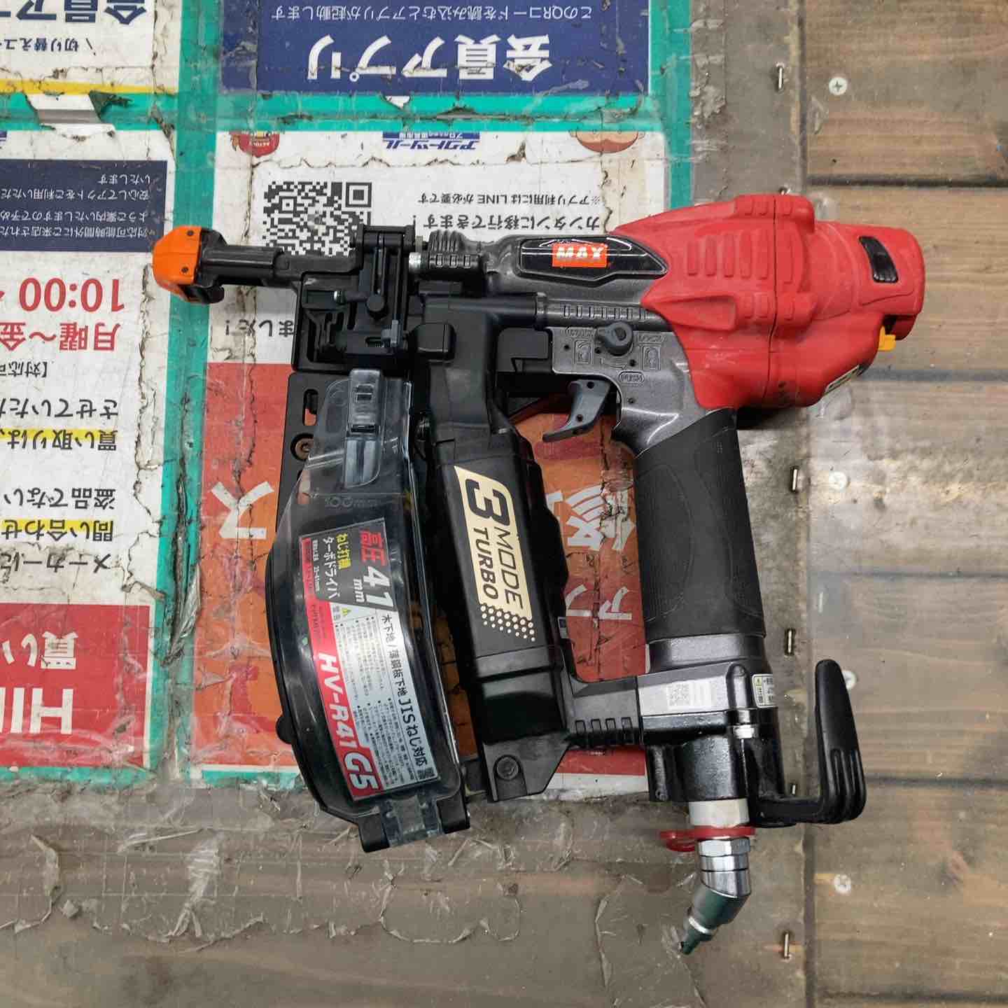 【中古】★マックス(MAX) 高圧エア湖螺子釘打ち機 HV-R41G5-G 本体のみ 高圧遣りくち【戸田店】