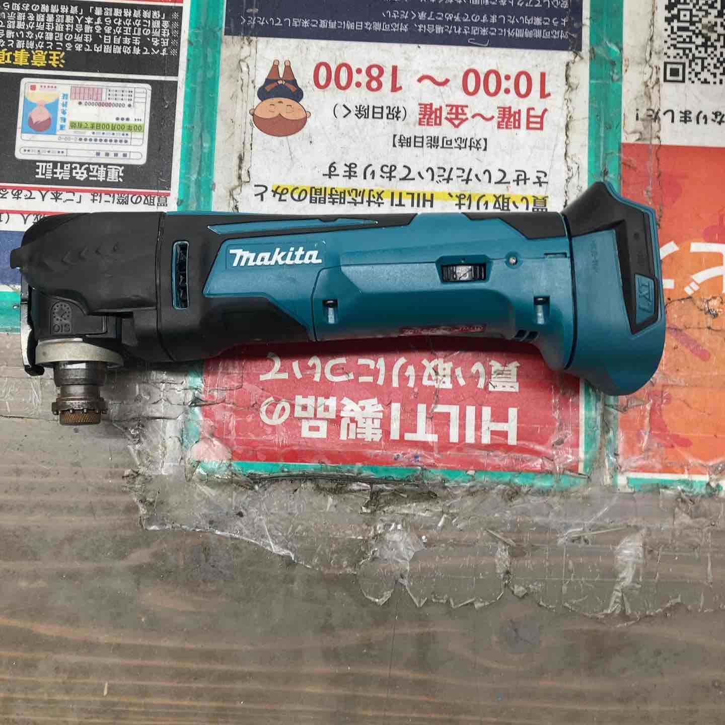 【中古】★マキタ(makita) コードレスマルチツール TM41DZ 14.4V 本体のみ【戸田店】