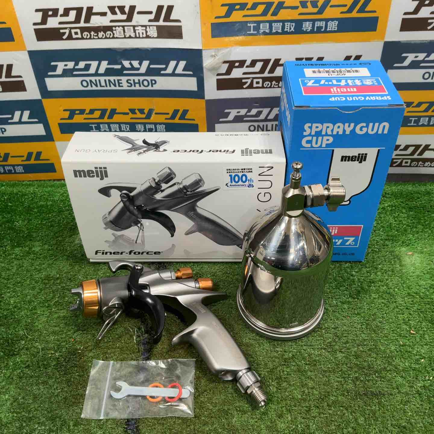 【新古】明治機械製造所 meiji 吹きつける鵞鳥 FINER FORCE R 4GF-U優勝杯書き割り【草加店】