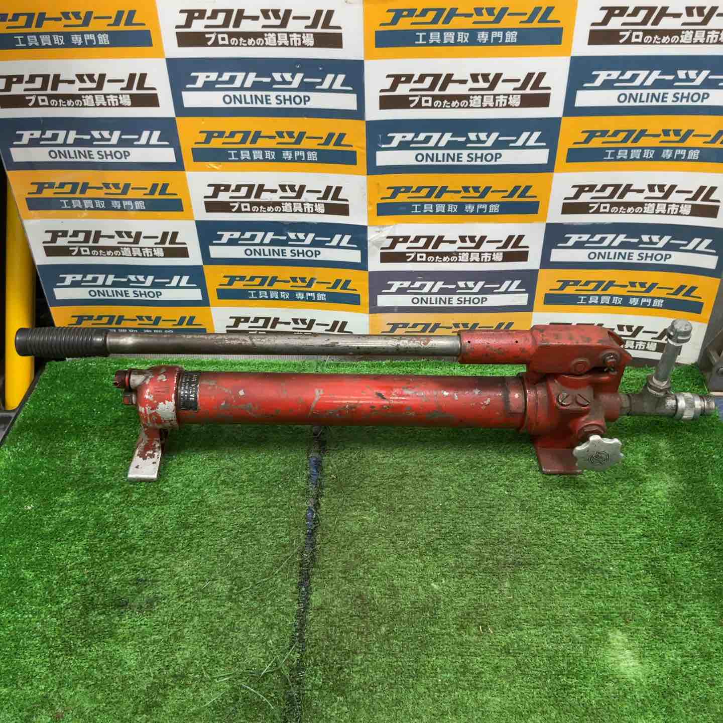 【中古(ジャンク)】理研 手動油圧揚水機 型曖昧模糊たる 動くこと未突きとめる ★ジャンク品★【草加店】