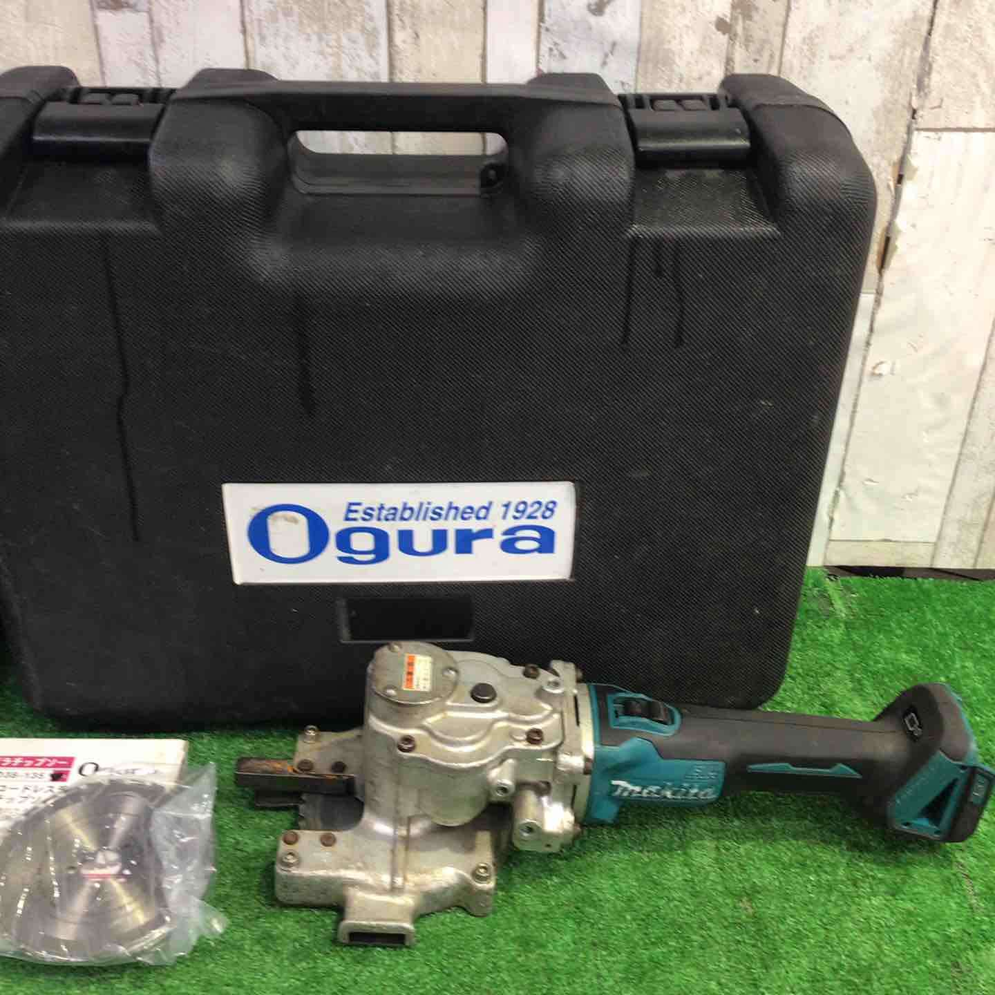 【中古】★オグラ(Ogura) コードレスツライチカッター HSC-25BLN 【町田店】