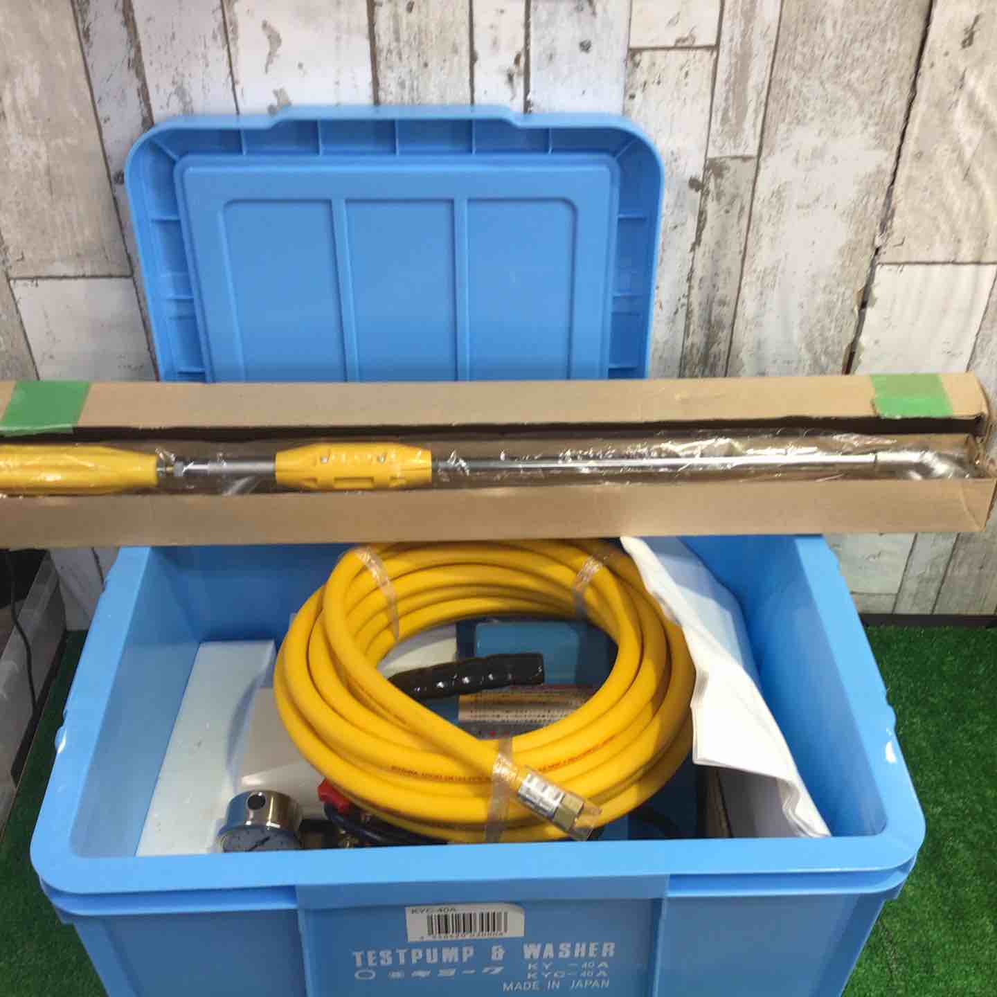 【新古】◇キョーワ 高圧洗いもの機 KYC-40A【町田店】