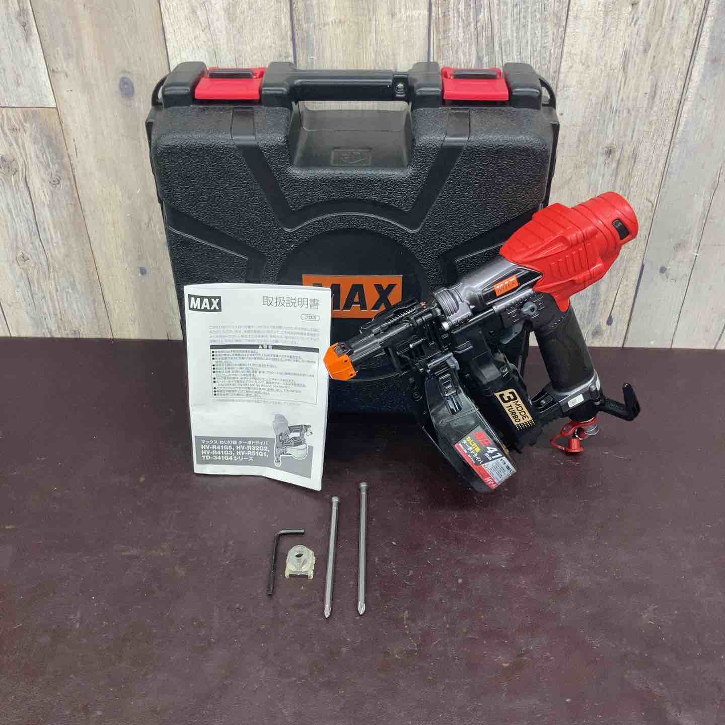 【中古】★マックス(MAX) 高圧大気圏螺旋釘打ち機 HV-R41G5-G【東大和店】