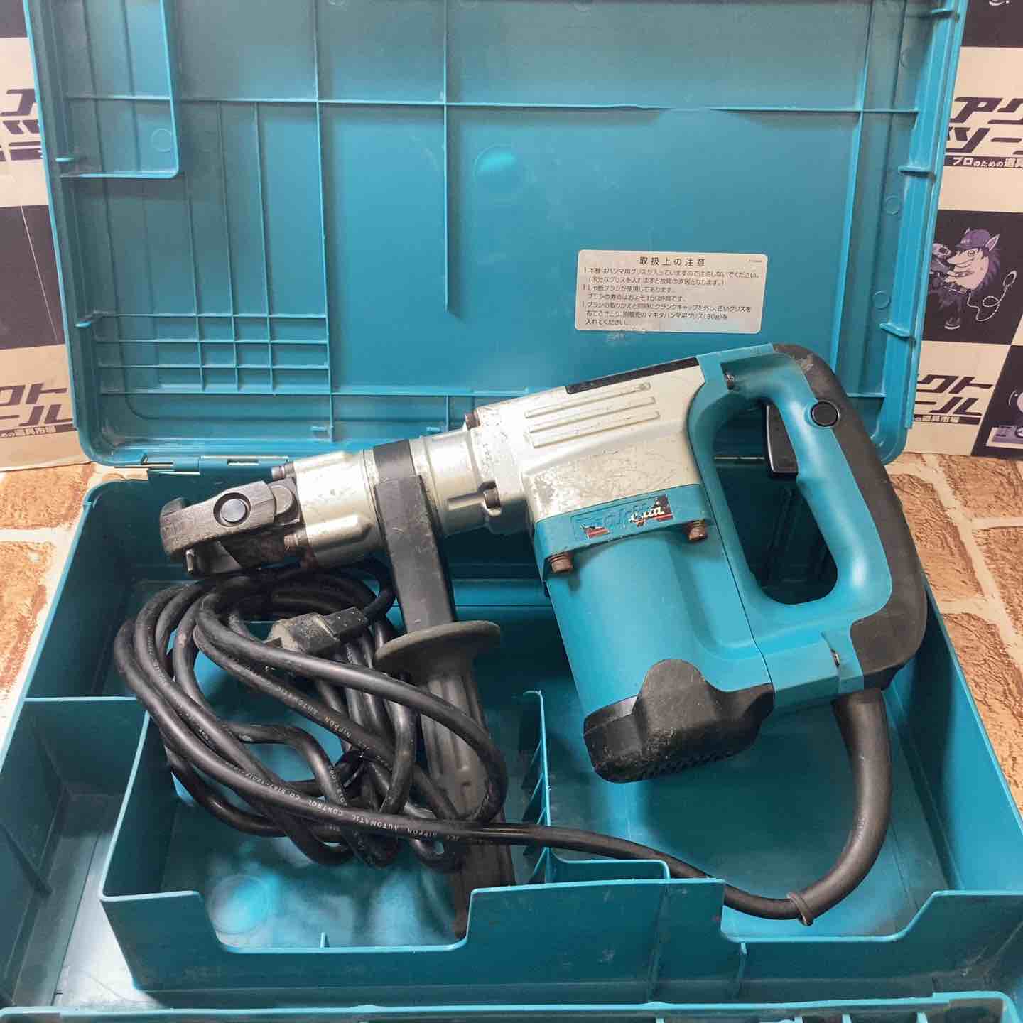 【中古】★マキタ(makita) 電動ハンマ HM0830【所沢店】