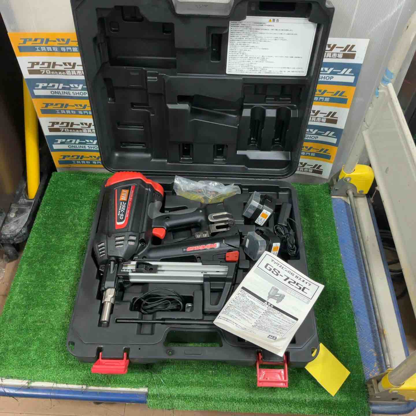 【中古】◇マックス(MAX) コードレスガスネイラ GS-725C【草加店】