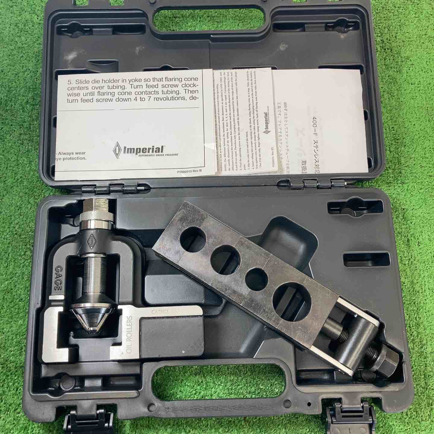 【中古】BBK(文明取り引き加工) ステンレス鋼用37°太陽面爆発物の具 400-F【桶川店】