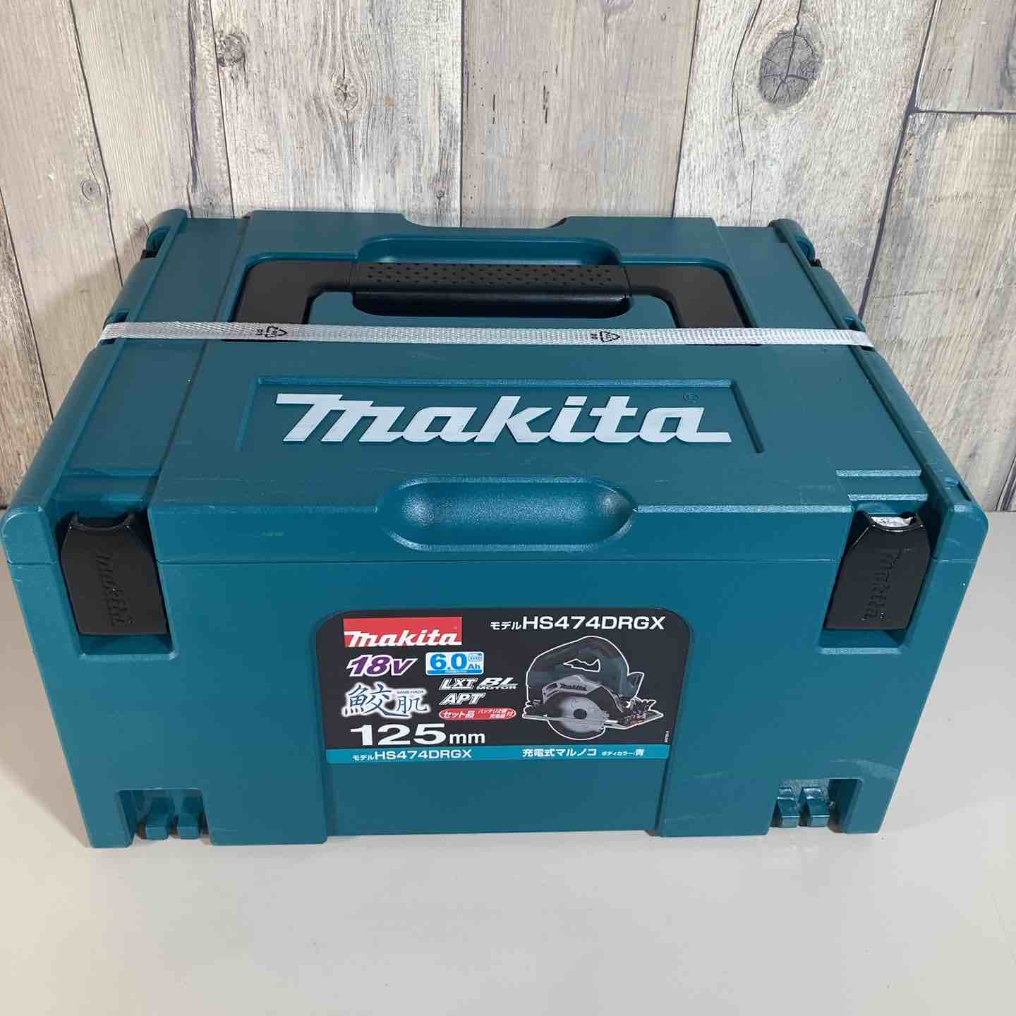 【新古】★マキタ(makita)18V 125粍コードレス丸のこ HS474DRGX 未開封【戸田店】