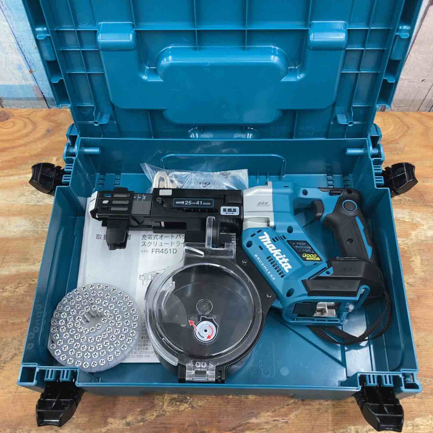 【中古】★マキタ(makita) コードレスオートパックスクリュードライバー FR451DZ【柏店】