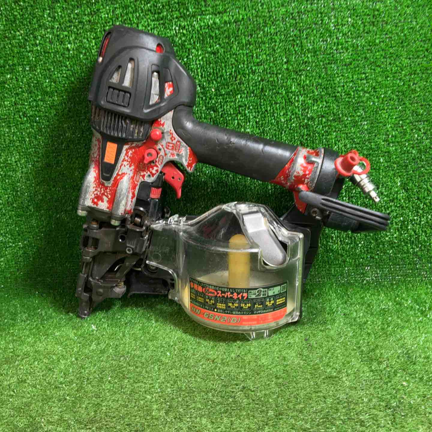 【中古】 マックス(MAX) 高圧エア湖釘打ち機 HN-65N2(D)-R 【藤沢店】