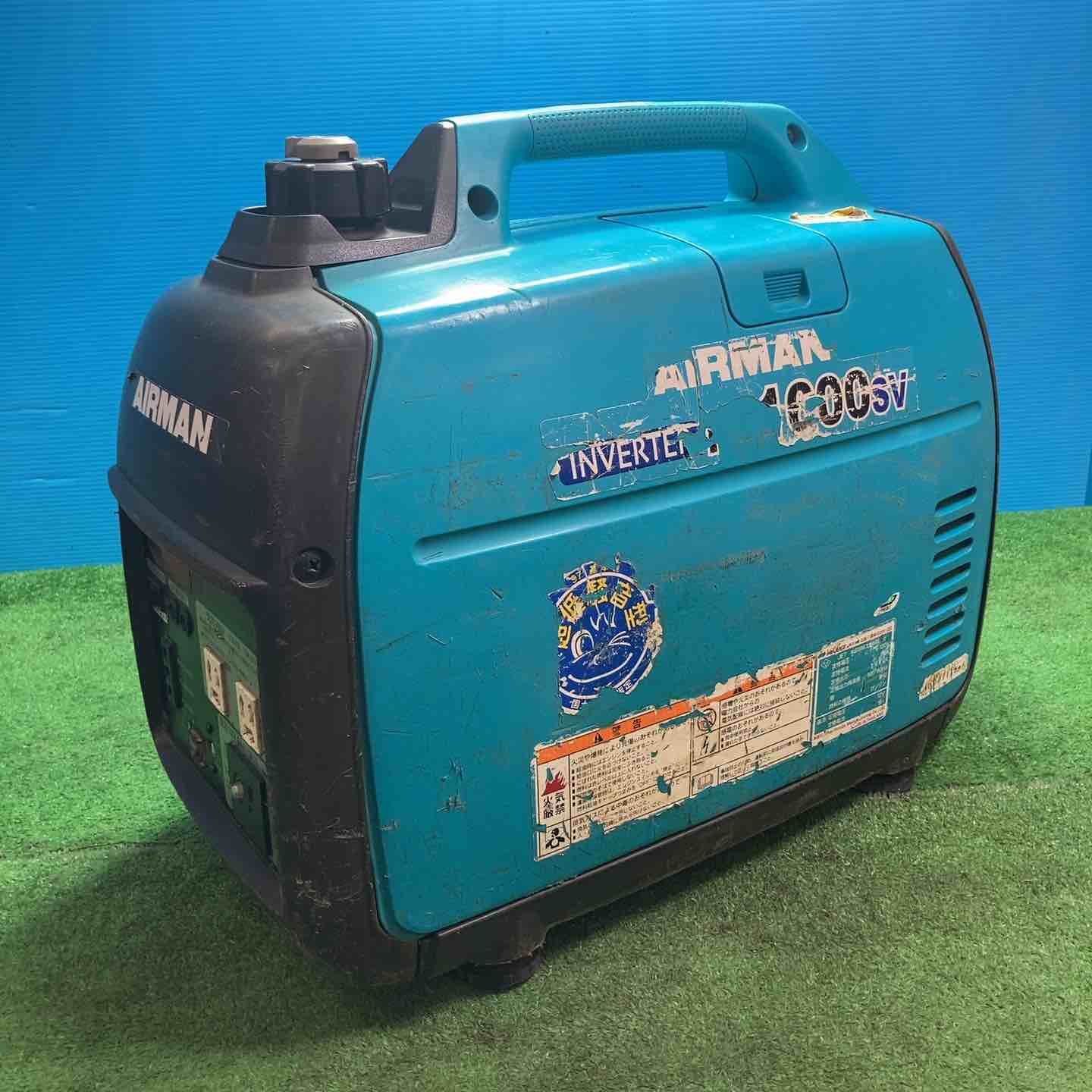 【中古】★北越工業(大気圏マン/AIRMAN) はたご屋取り替えっこ発生機 HP1600SV【岩槻店】 ガソリン発電機-DIY・工具-発電機・ポータブル電源