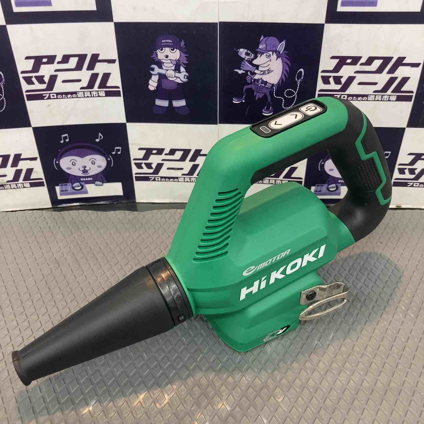 【中古】★ハイコーキ(HIKOKI ※旧:日立工機) コードレスブロワ RB36DB(NN)【所沢店】｜アクトツール店