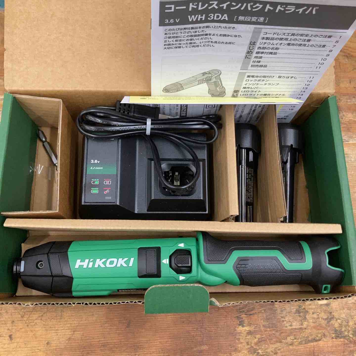 【新古】★ハイコーキ(HIKOKI) コードレスインパクトドライバー WH3DA(2JS)【柏店】｜アクトツール店