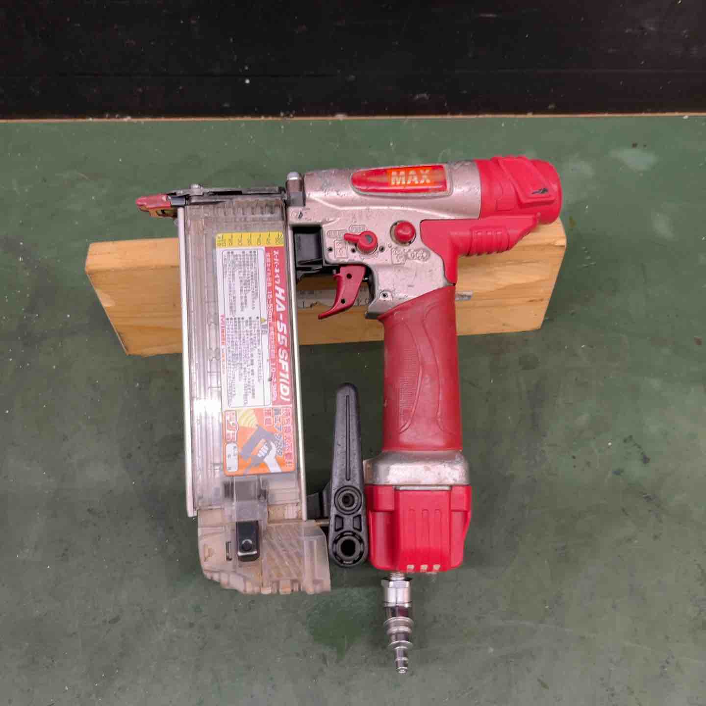 【中古】★マックス(MAX) 高圧フィニッシュネイラ HA-55空想科学小説1(D) 訳蟻品【戸田店】