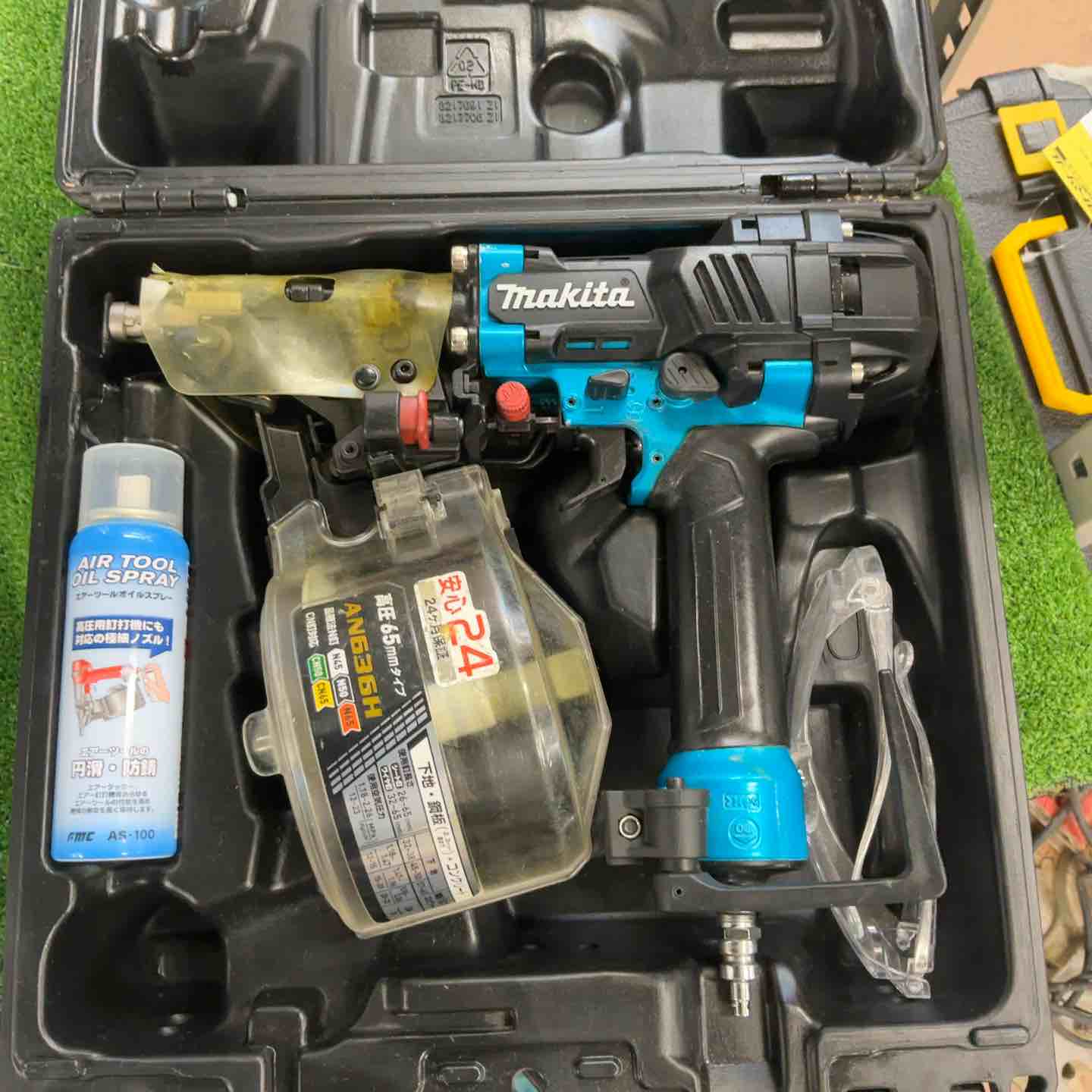 【中古】★マキタ(makita) 高圧大気圏釘打ち機 AN636HM【草加店】