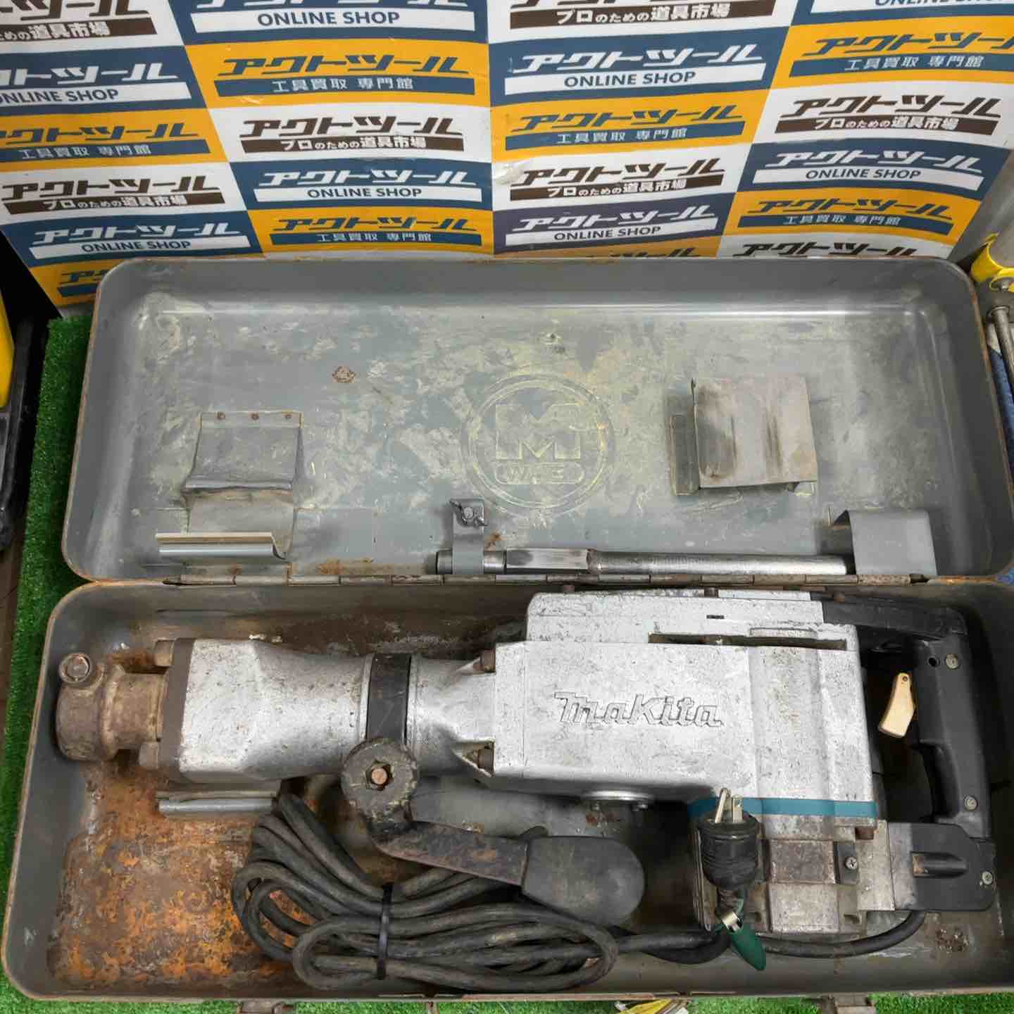 【中古】★マキタ(makita) 電動ハンマ HM1500【草加店】