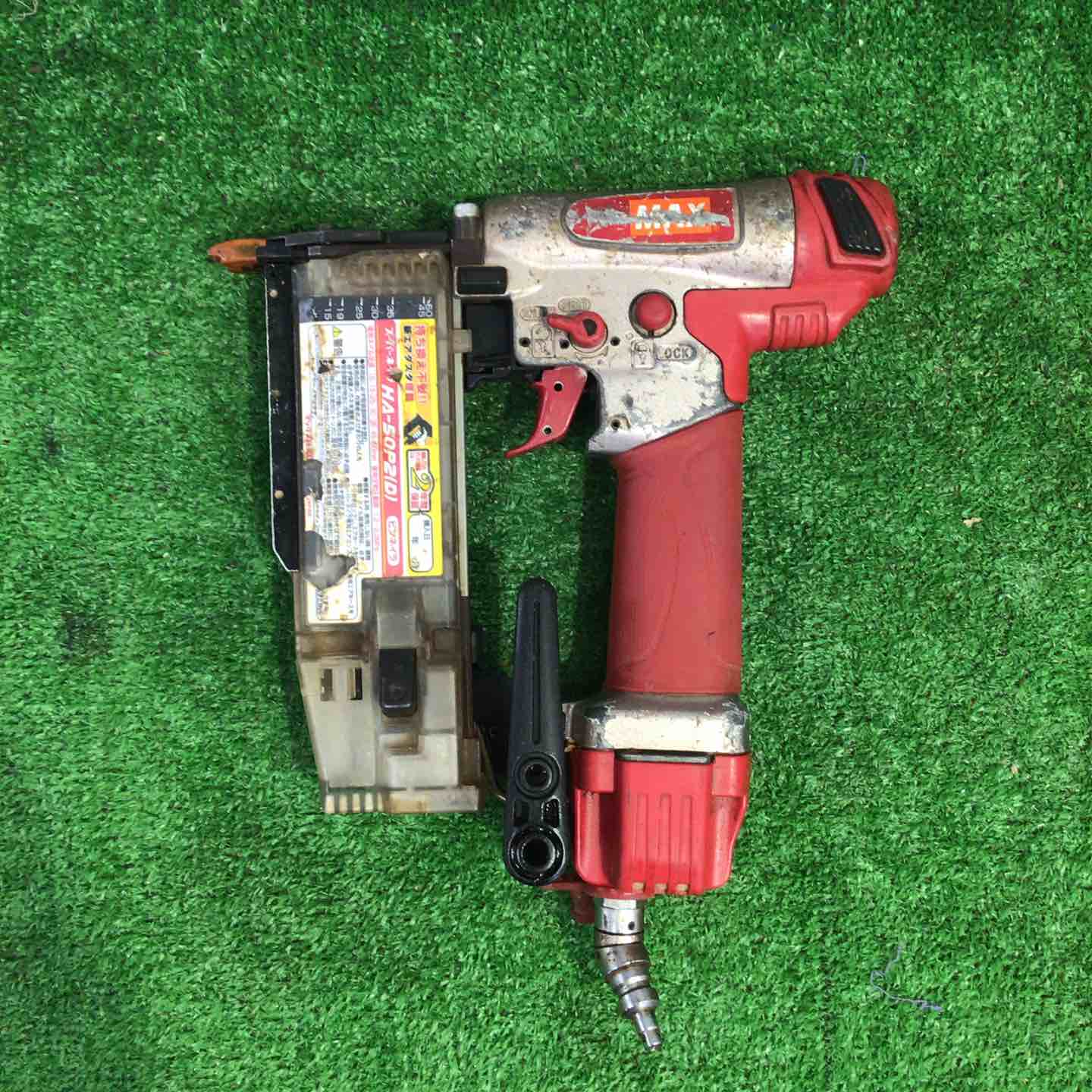 【中古】★マックス(MAX) 高圧ピンネイラ HA-50P2(D)【町田店】