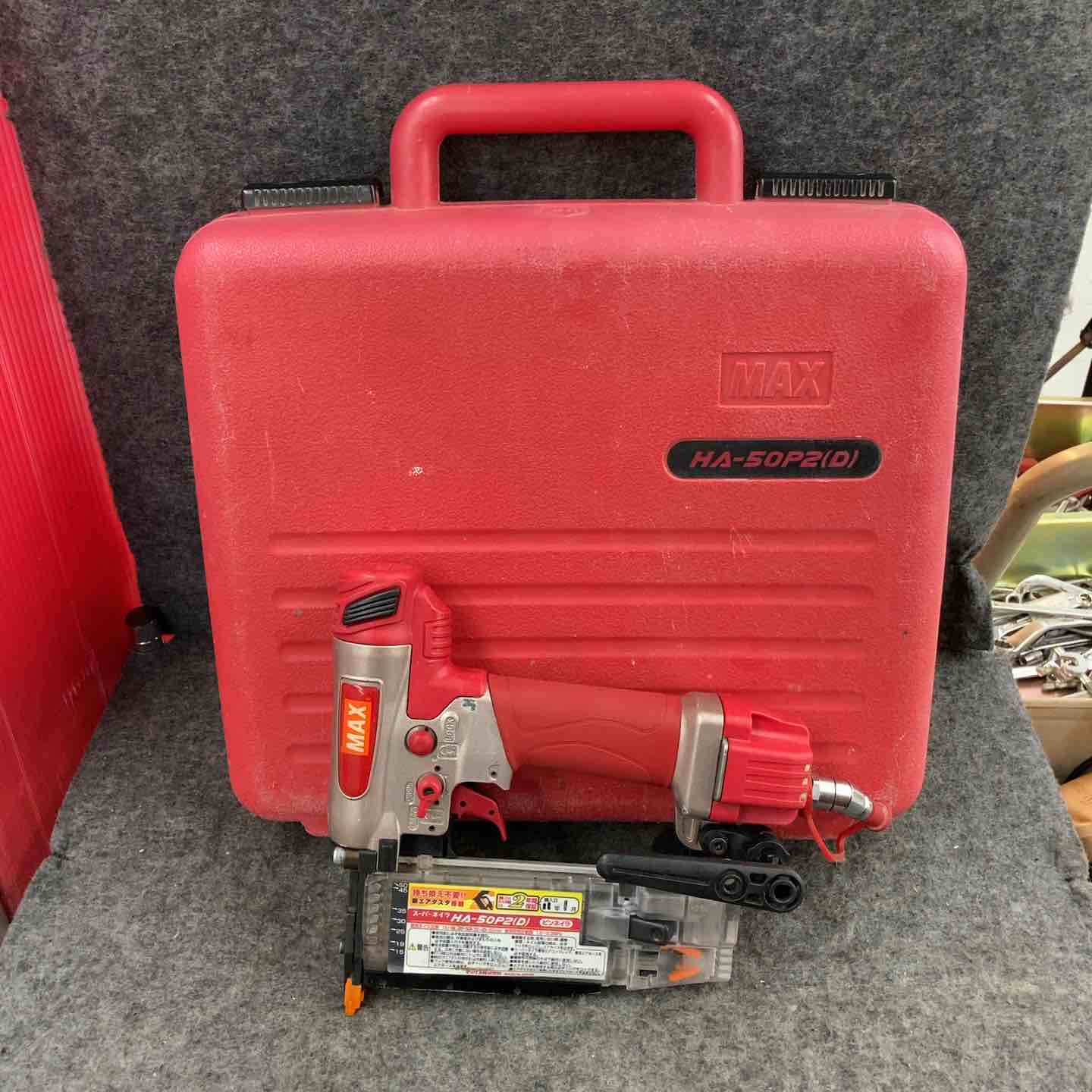 【中古】★マックス(MAX) 高圧ピンネイラ HA-50P2(D)【鴻巣店】