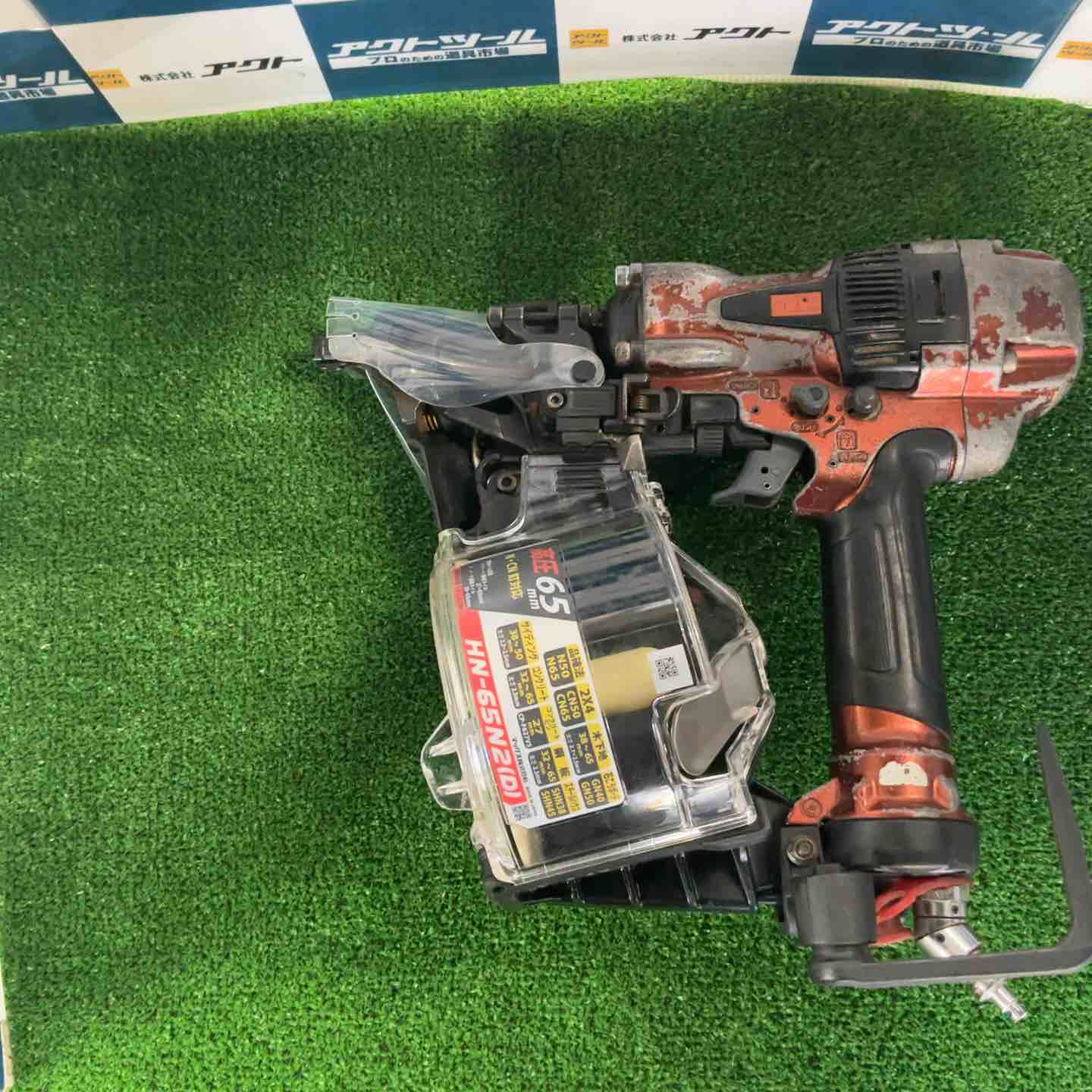 【中古】★マックス(MAX) 高圧大気圏釘打ち機 HN-65N3(D)-R【町田店】