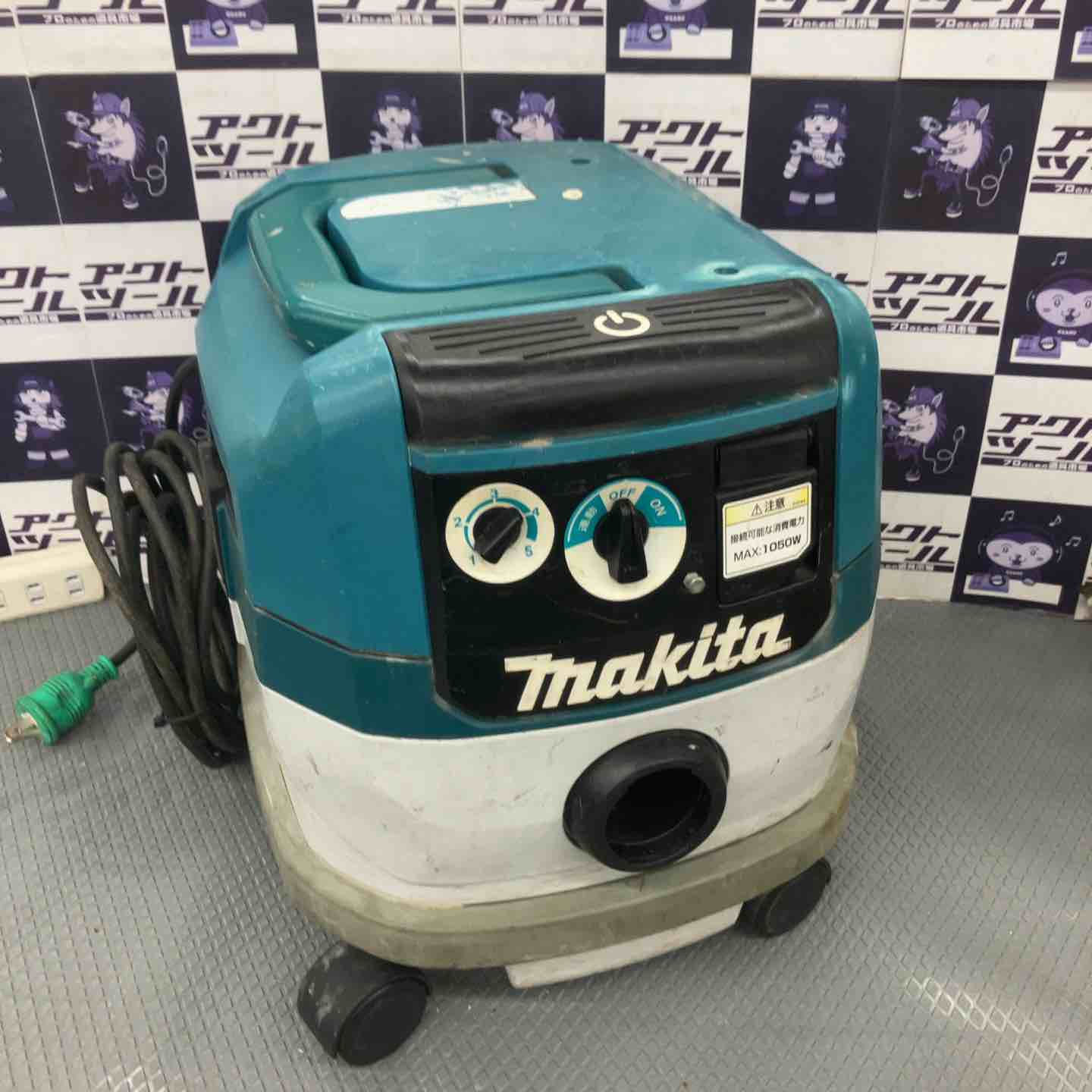 【中古】★マキタ(makita) 集じん機 乾式 VC0830 連絡役立つこと【所沢店】