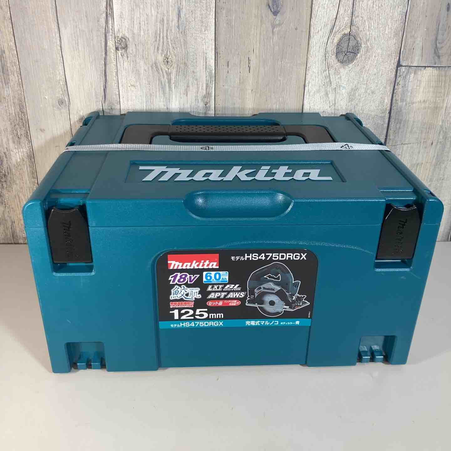 【新古】★マキタ(makita)125粍コードレス丸のこ HS475DRGX 乾電池2個嘱する 純然たる乾電池【戸田店】