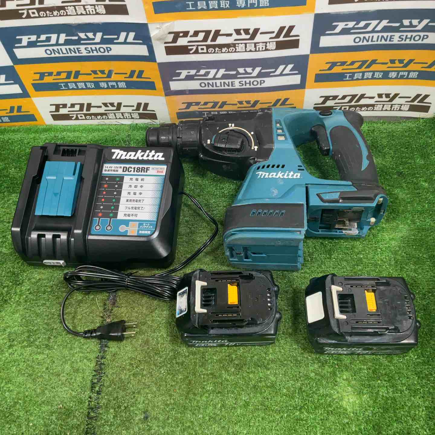 【中古】★マキタ(makita) コードレスハンマドリル HR244DRGX【草加店】
