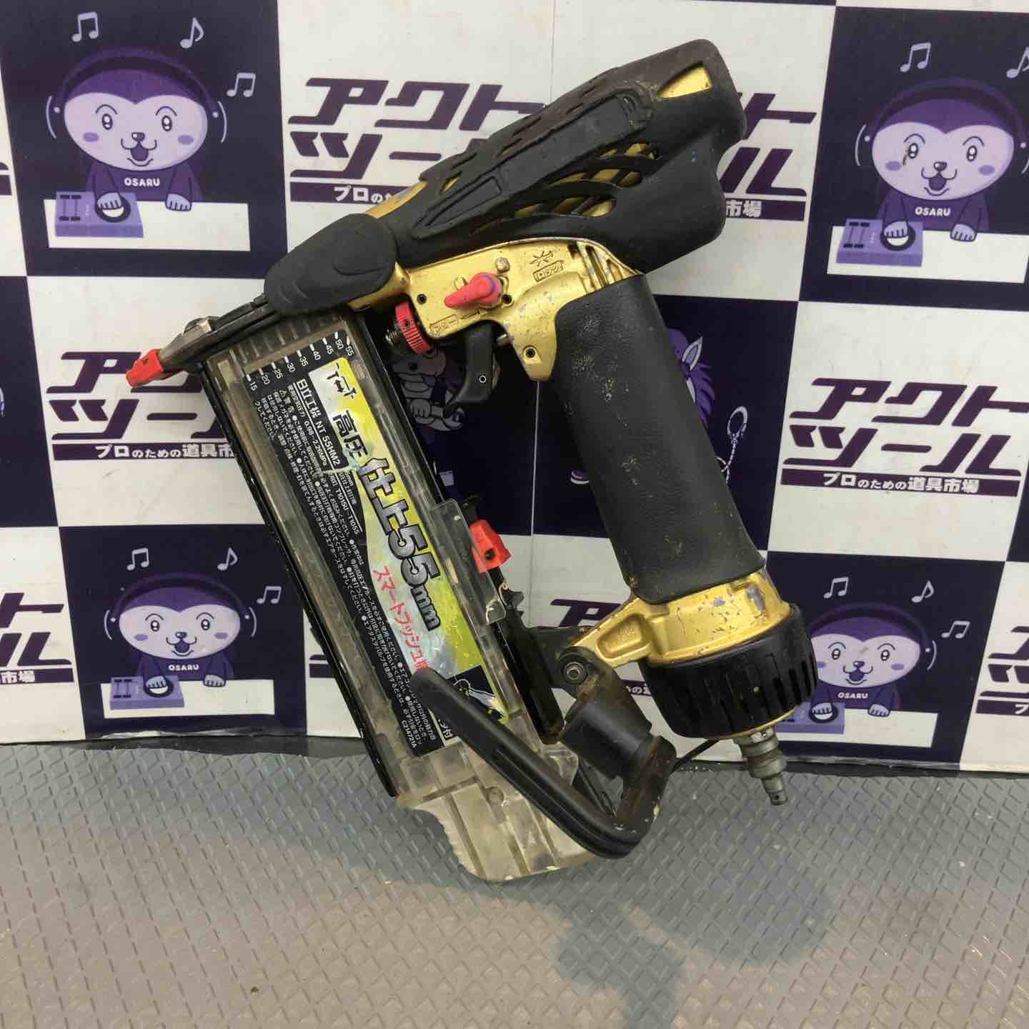 【中古】★ハイコーキ(HIKOKI ※旧:日立工機) 高圧フィニッシュネイラ NT55HM2【所沢店】