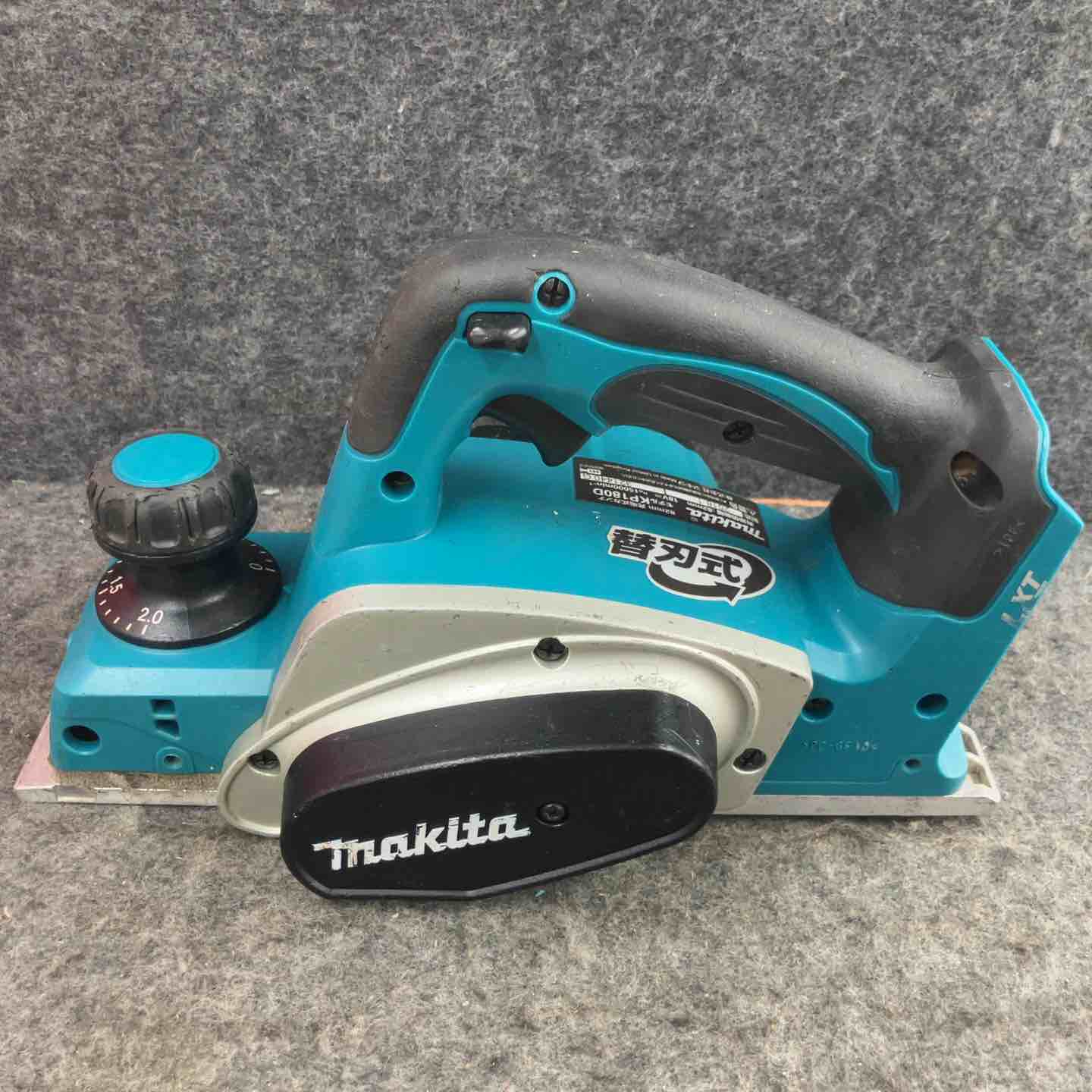 【中古】★マキタ(makita) コードレスカンナ KP180DZ【鴻巣店】