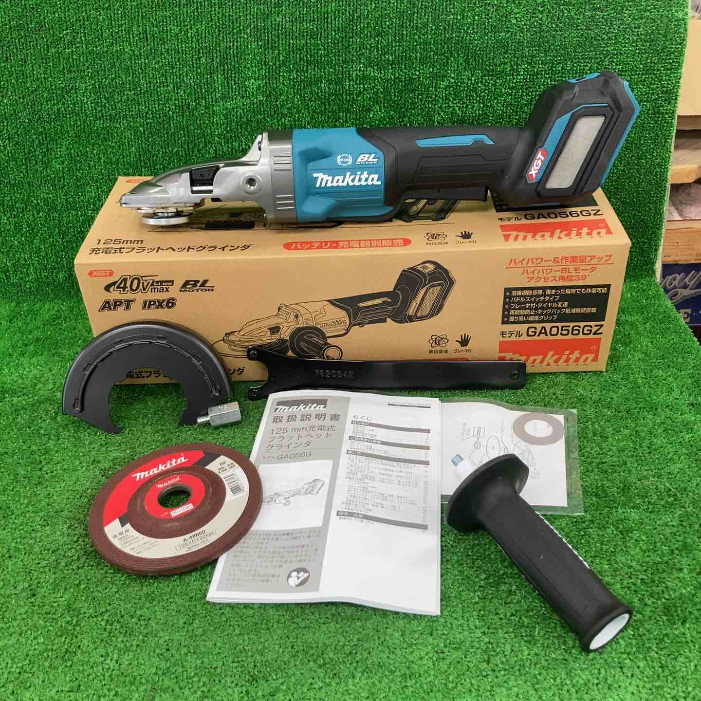 【新古】★マキタ(makita) 125粍コードレスディスクグラインダ GA056GZ(本体のみ)【川崎店】
