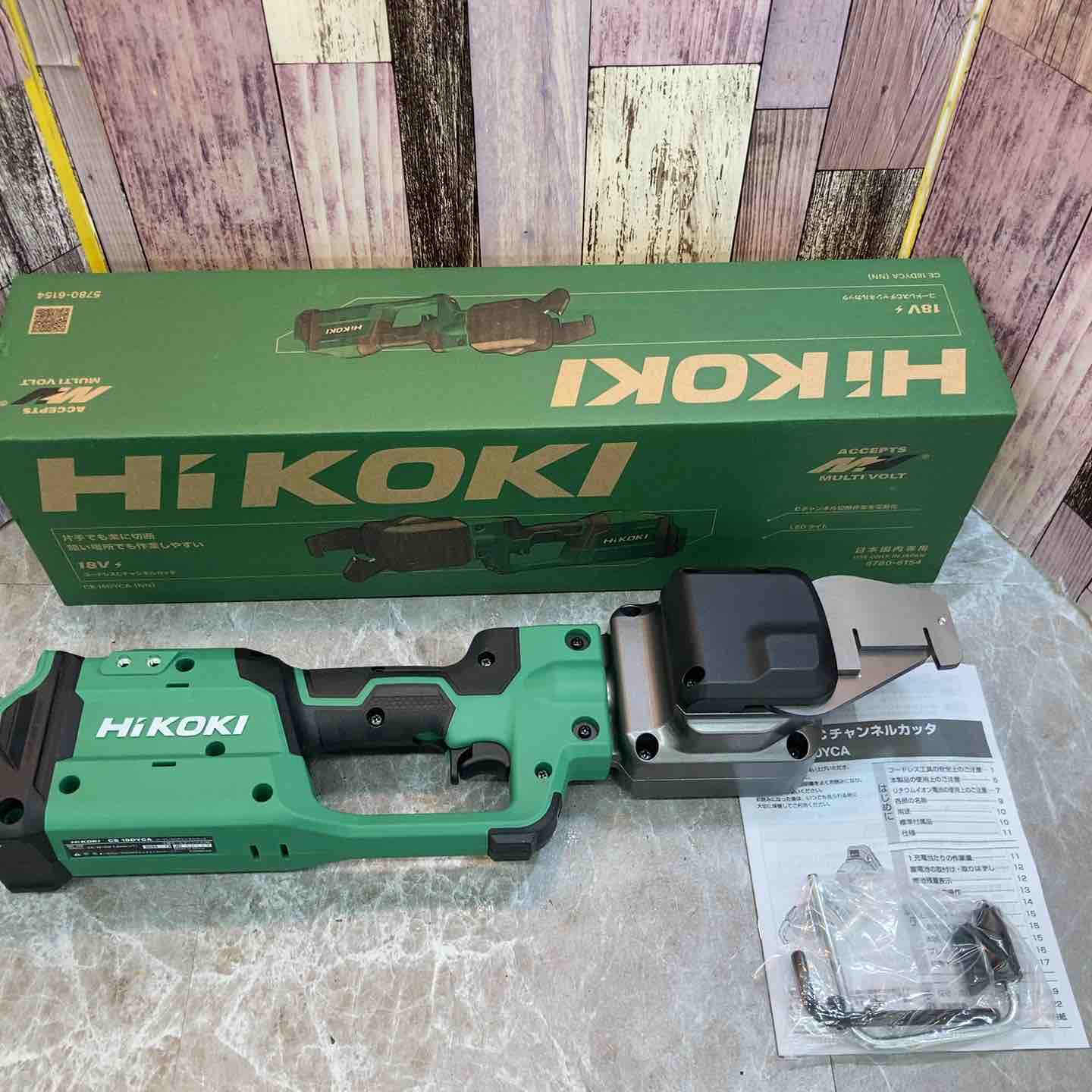 【新古】ハイコーキ HIKOKI 18V コードレスCチャンネルカッタ CE18DYCA(NN)(本体のみ)【八潮店】