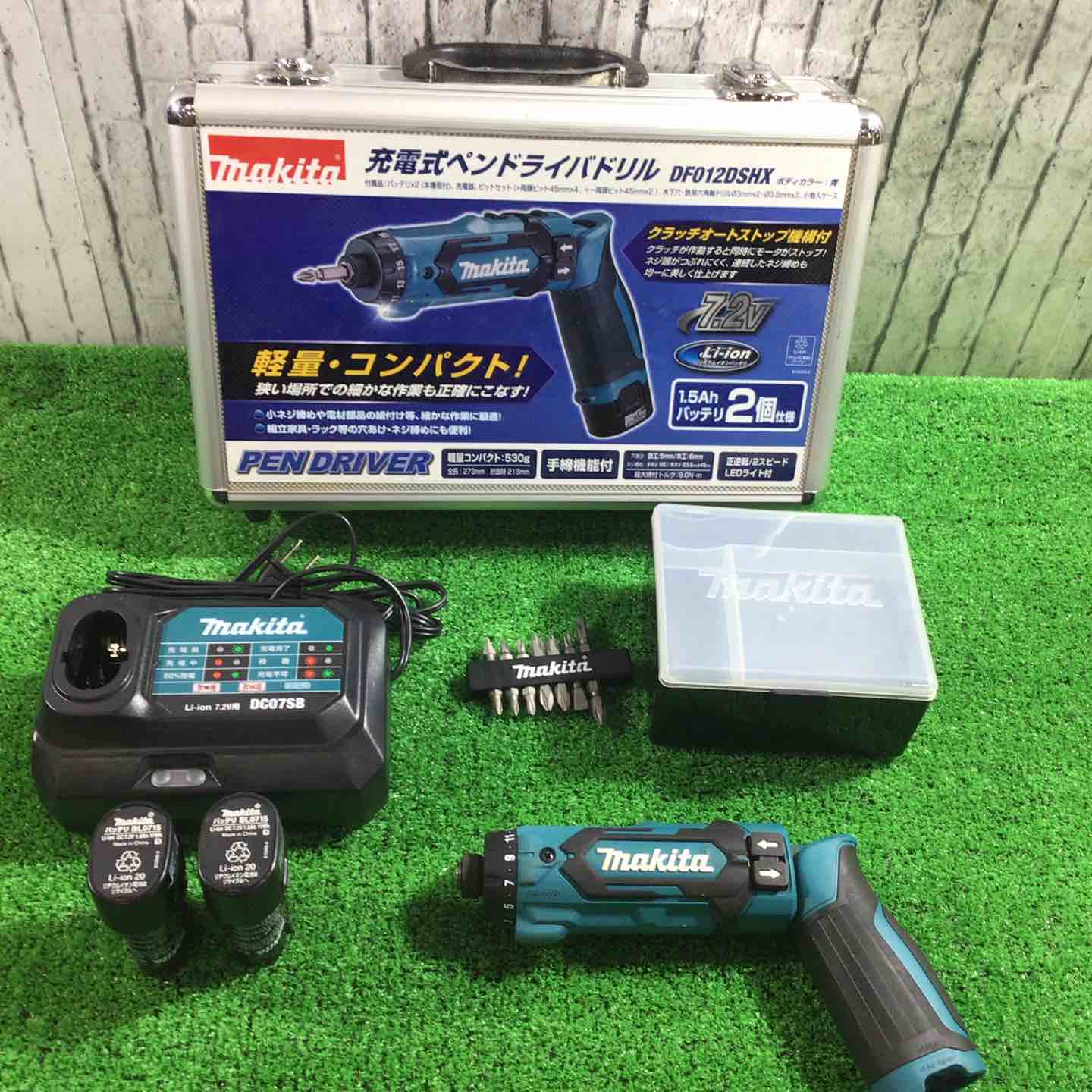【中古】★マキタ(makita) コードレスドリルドライバー DF012DSHX【三角江店】