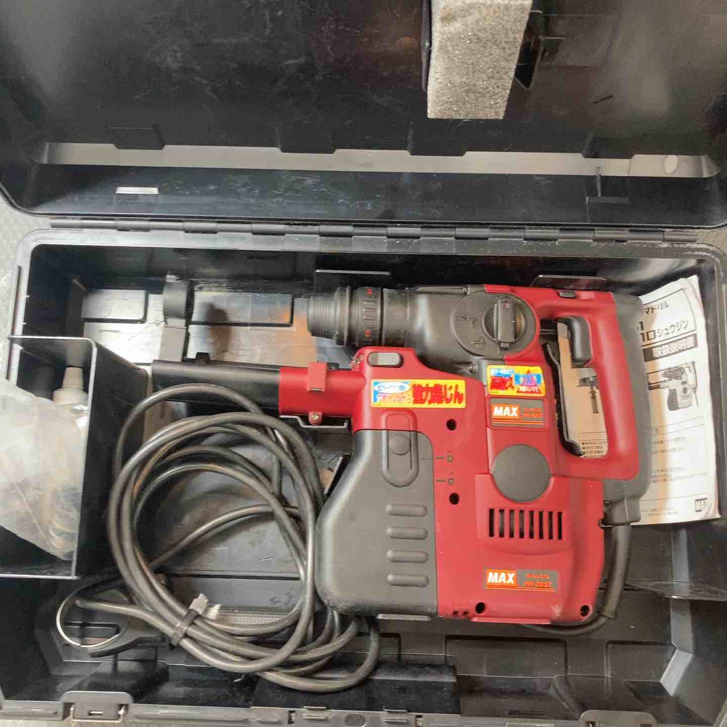 【中古】◇マックス(MAX) ハンマドリル PK-R261D【所沢店】