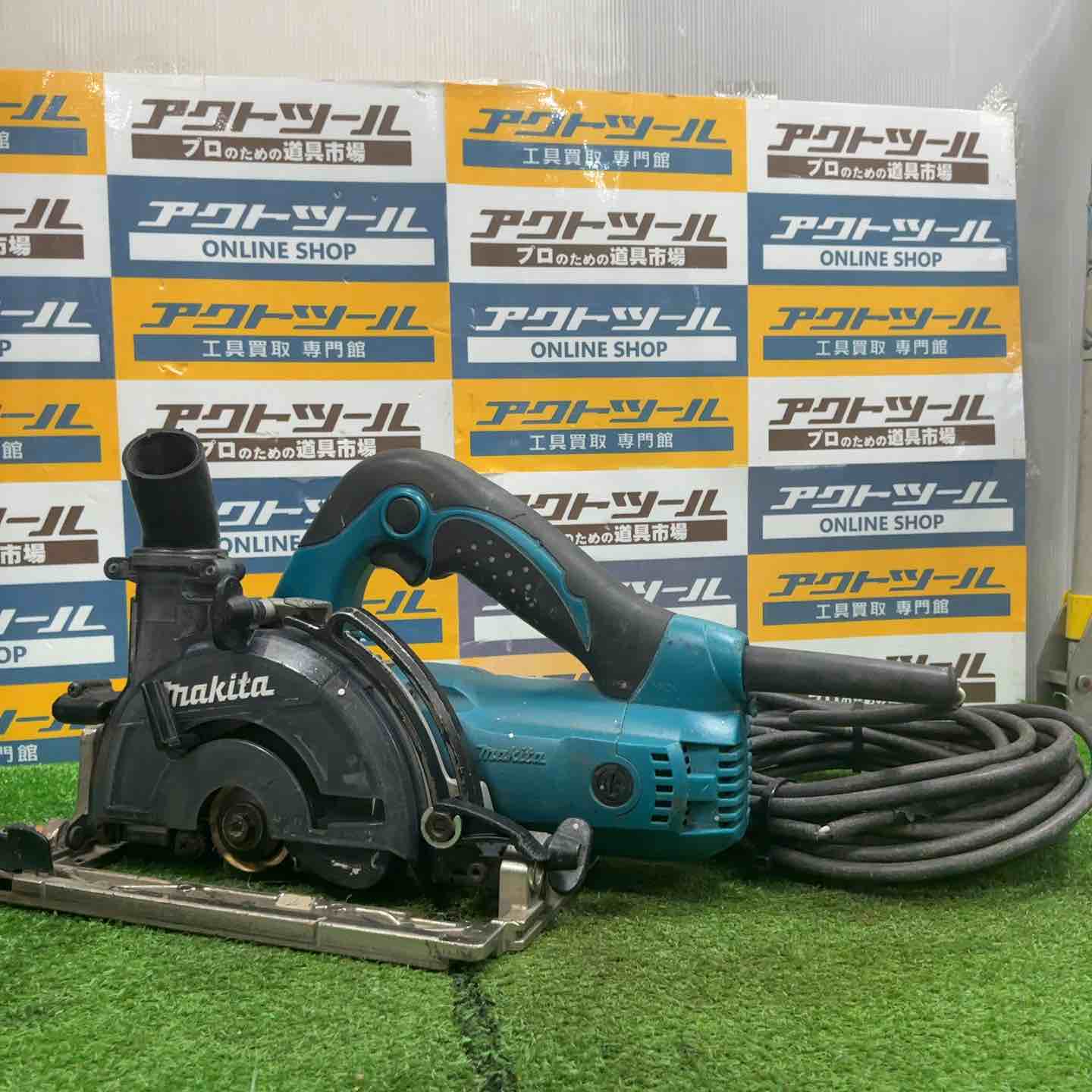 【中古】★マキタ(makita) 防じん丸のこ KS5200FX【草加店】